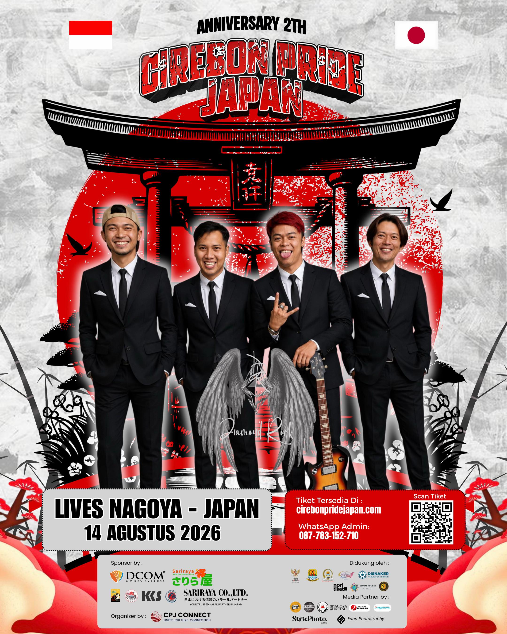 @CIREBON PRIDE JAPAN