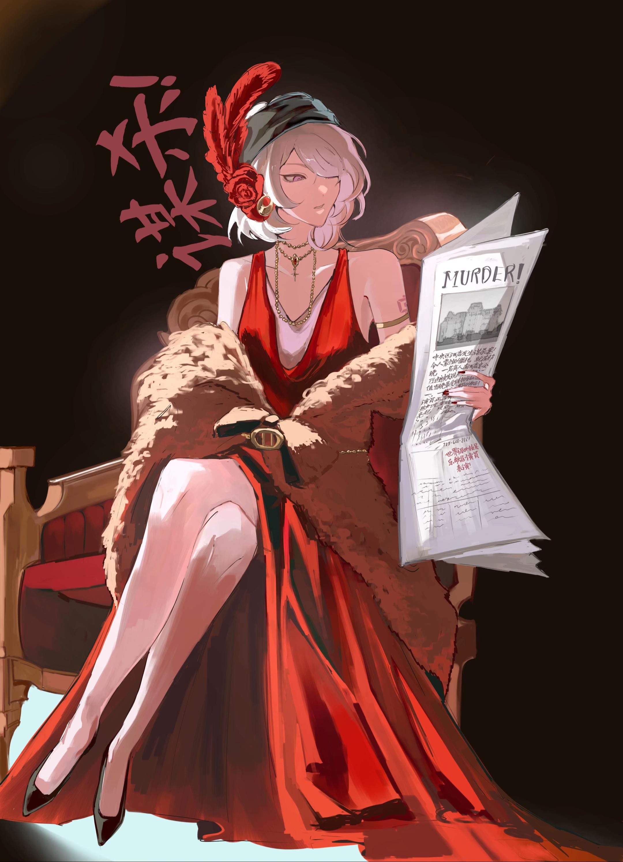 @mei