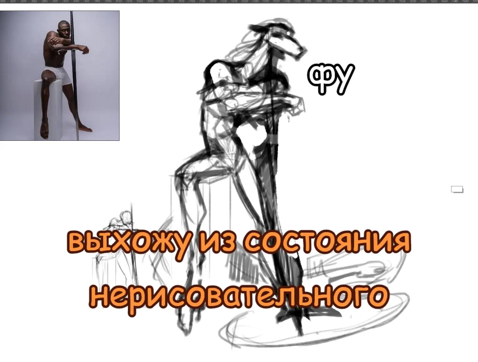 @LunDrak54