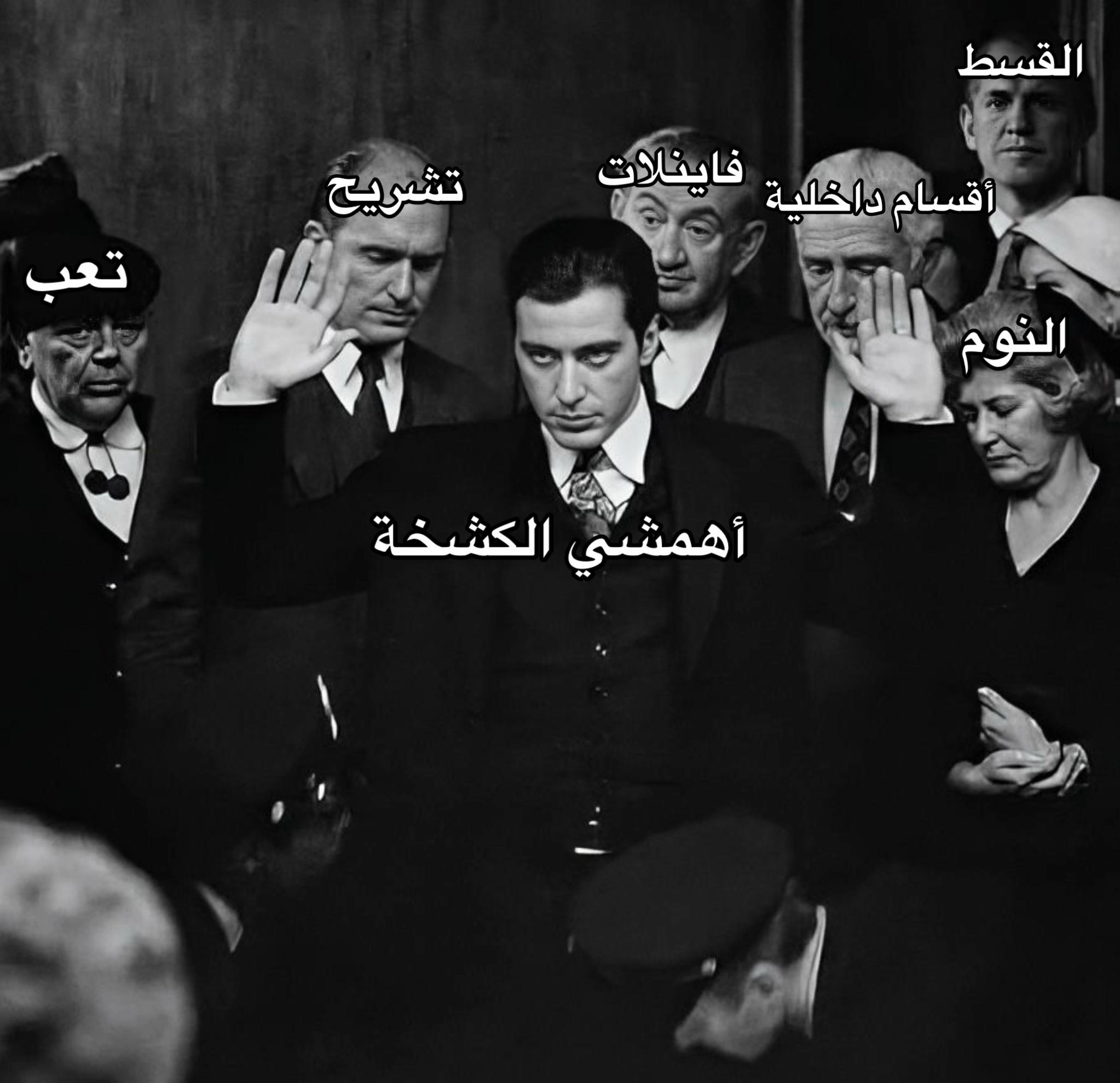 @عَـلي 𓅓