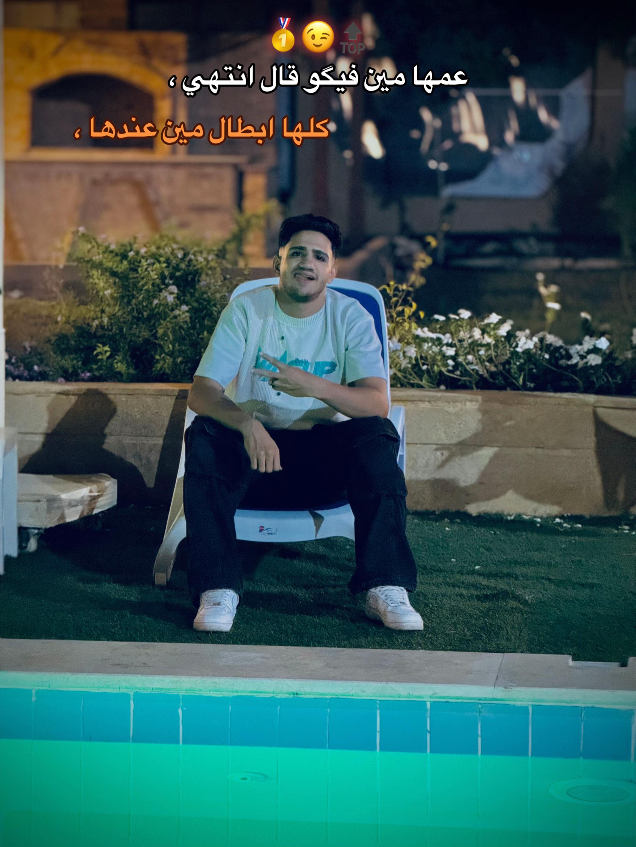 @Yousef_El7ars