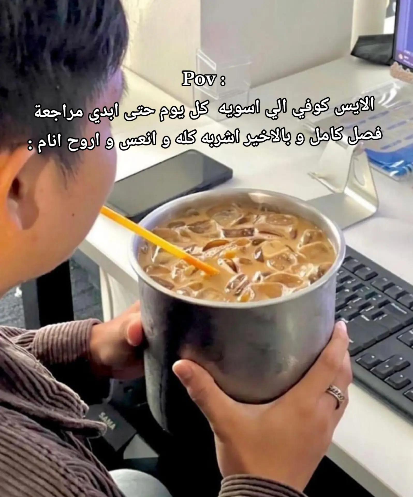 @طالب صخام (سادس)