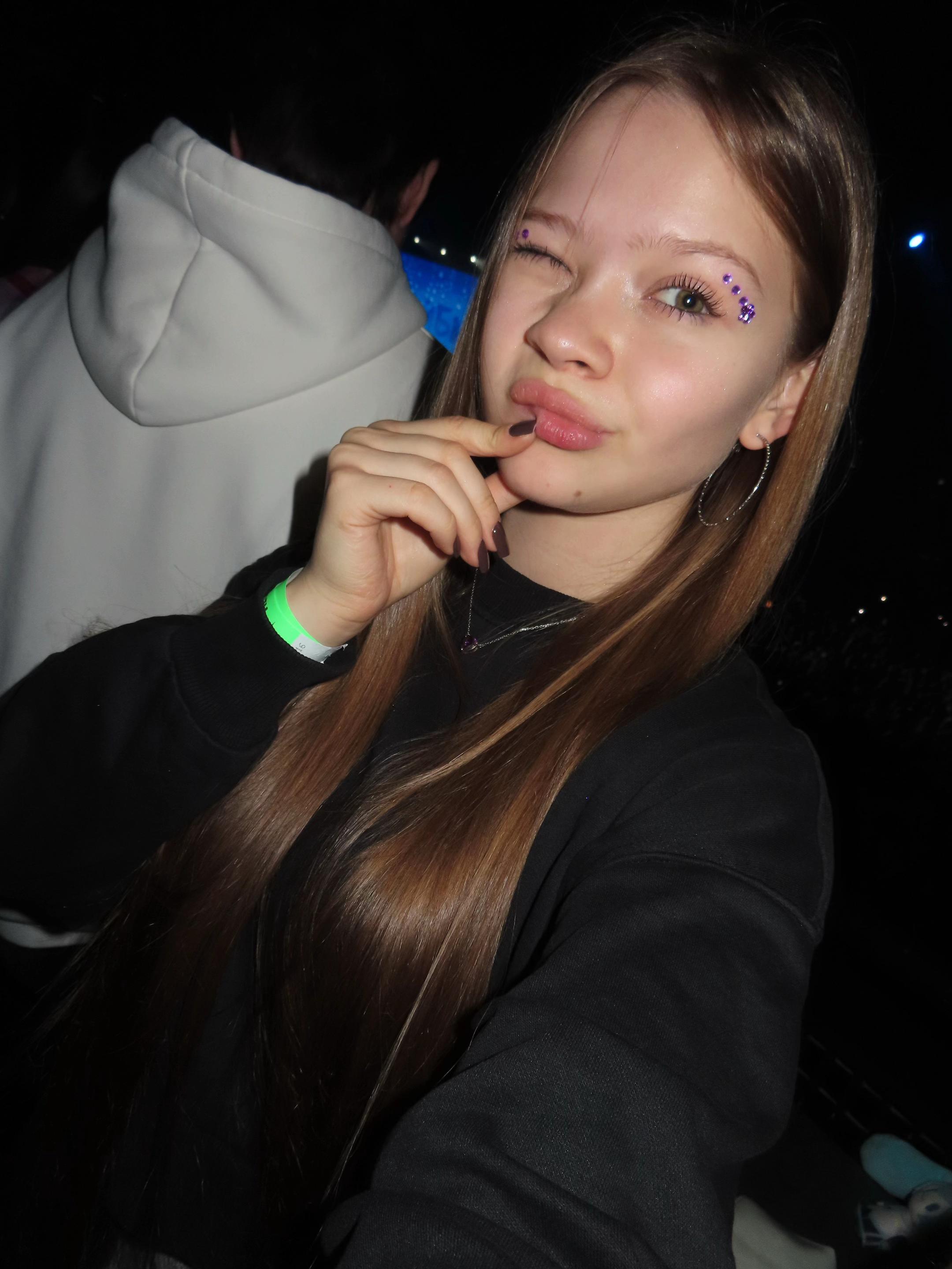 @тгк:Анька тут!!