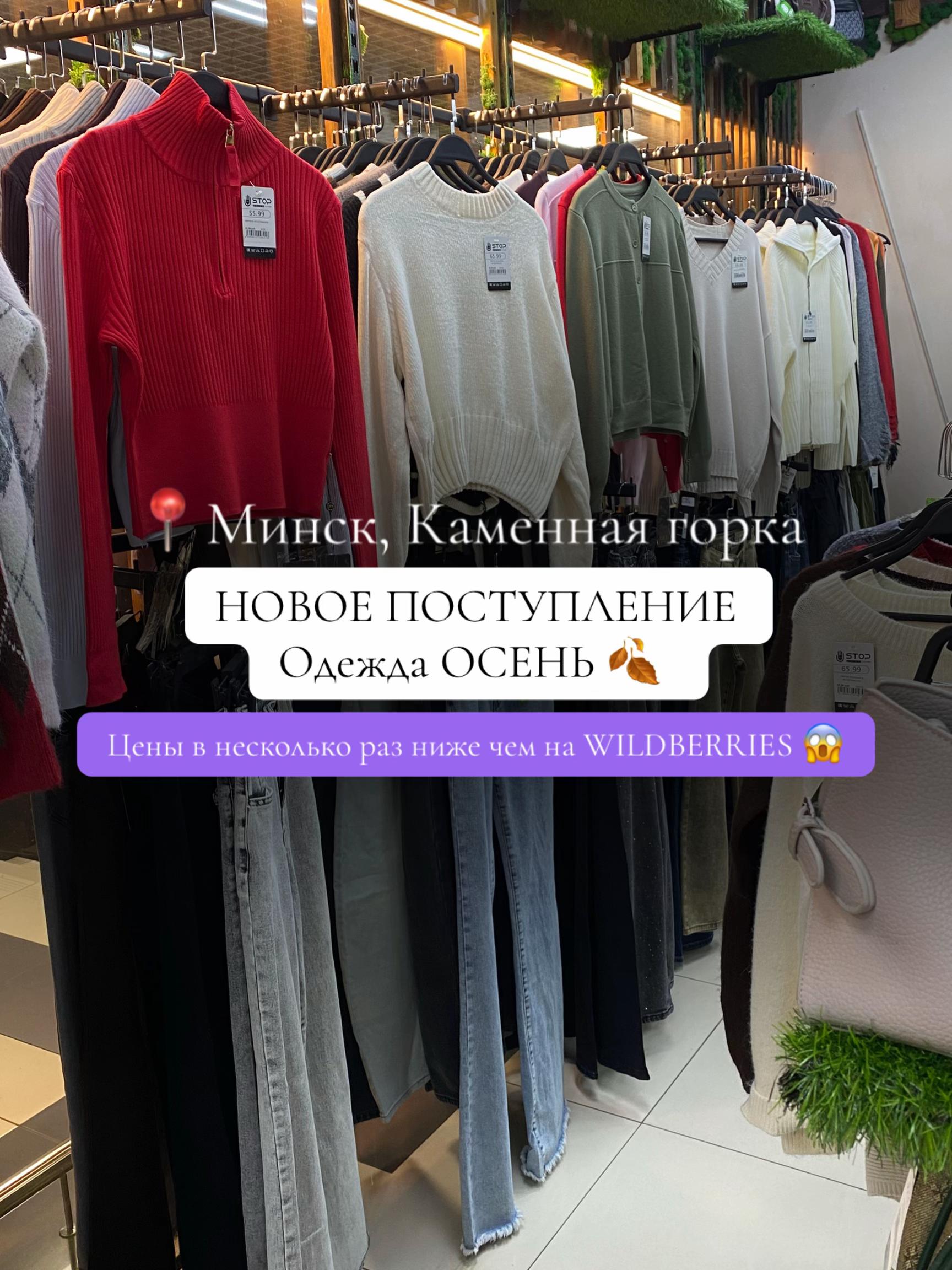 @МАГАЗИН НИЗКИХ ЦЕН