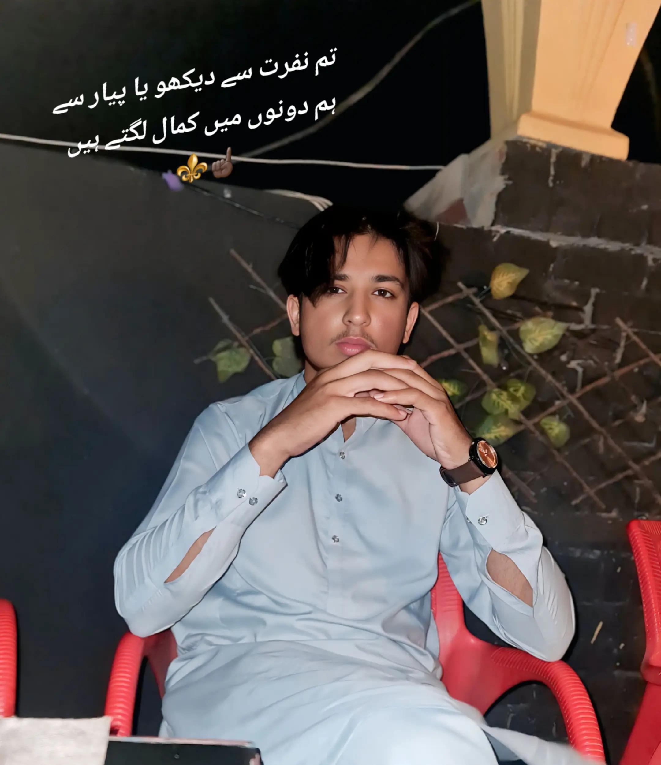 @Not your Uzair ❌️