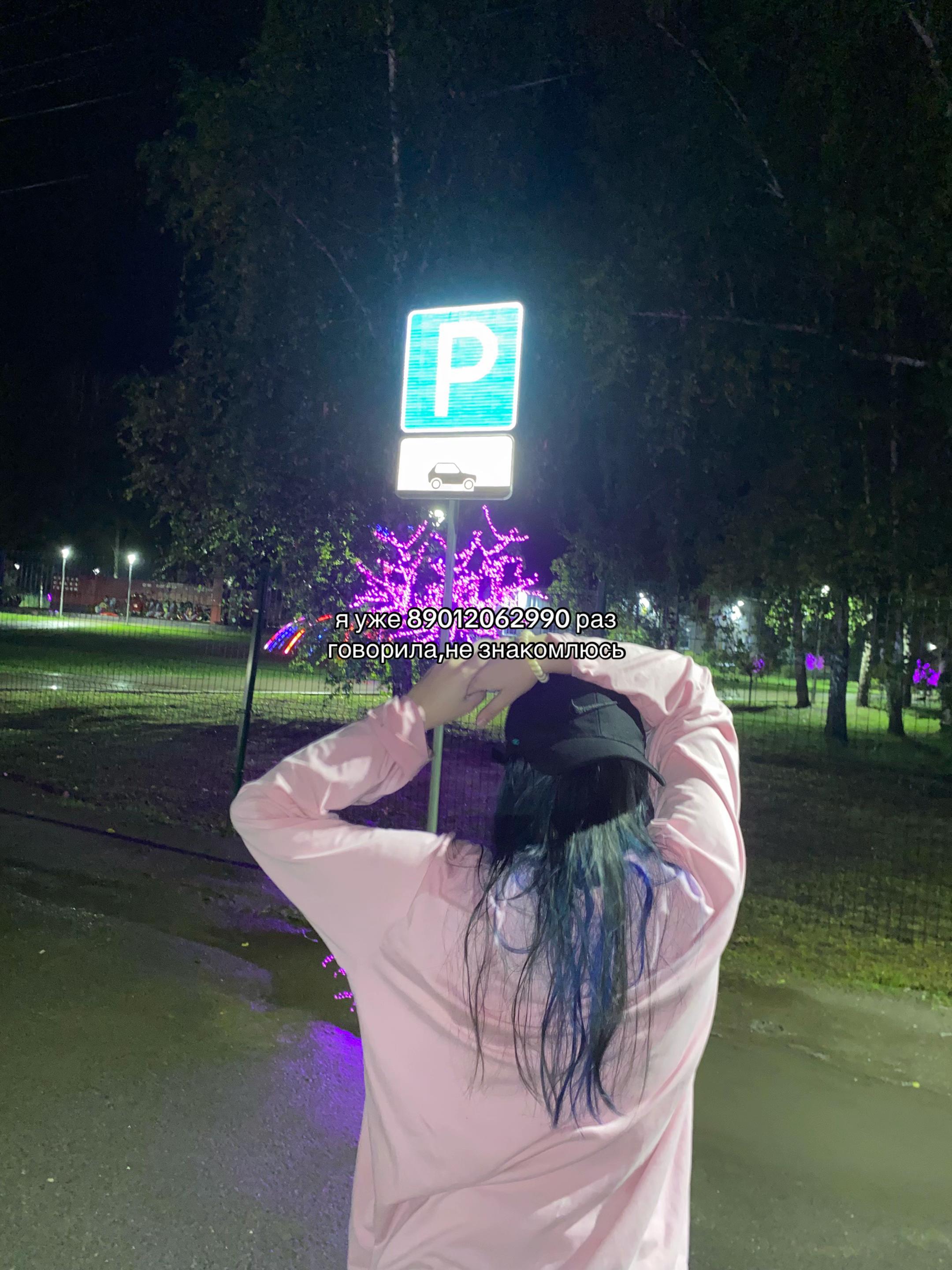@ᴡɪᴛᴄʜ🪽