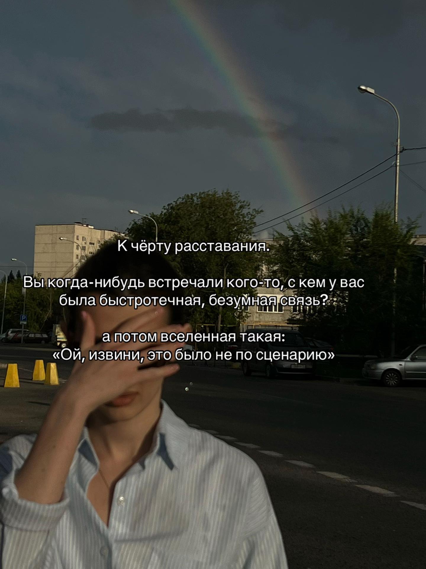 @INSTTRUKTOR