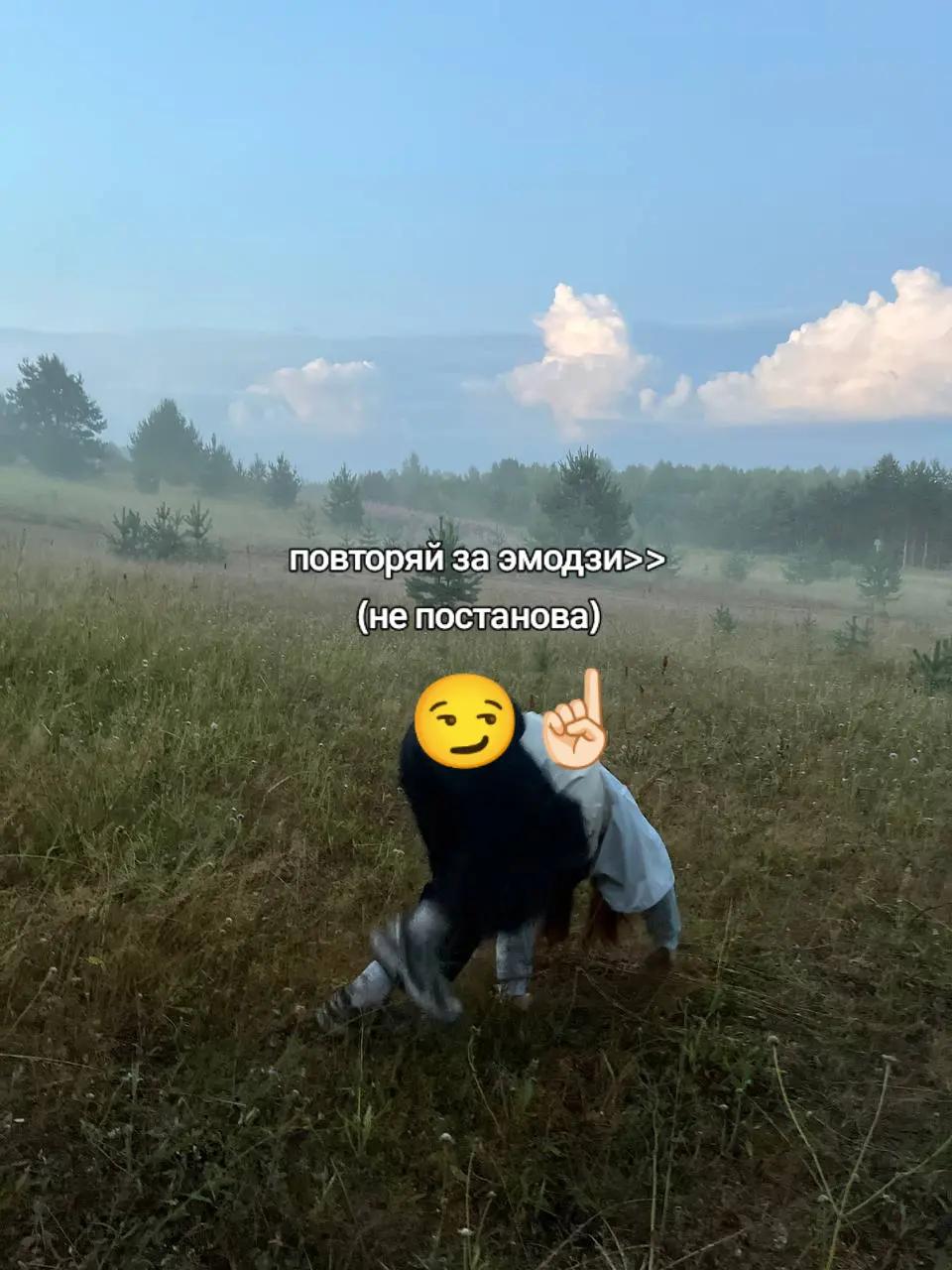 @Ликёр