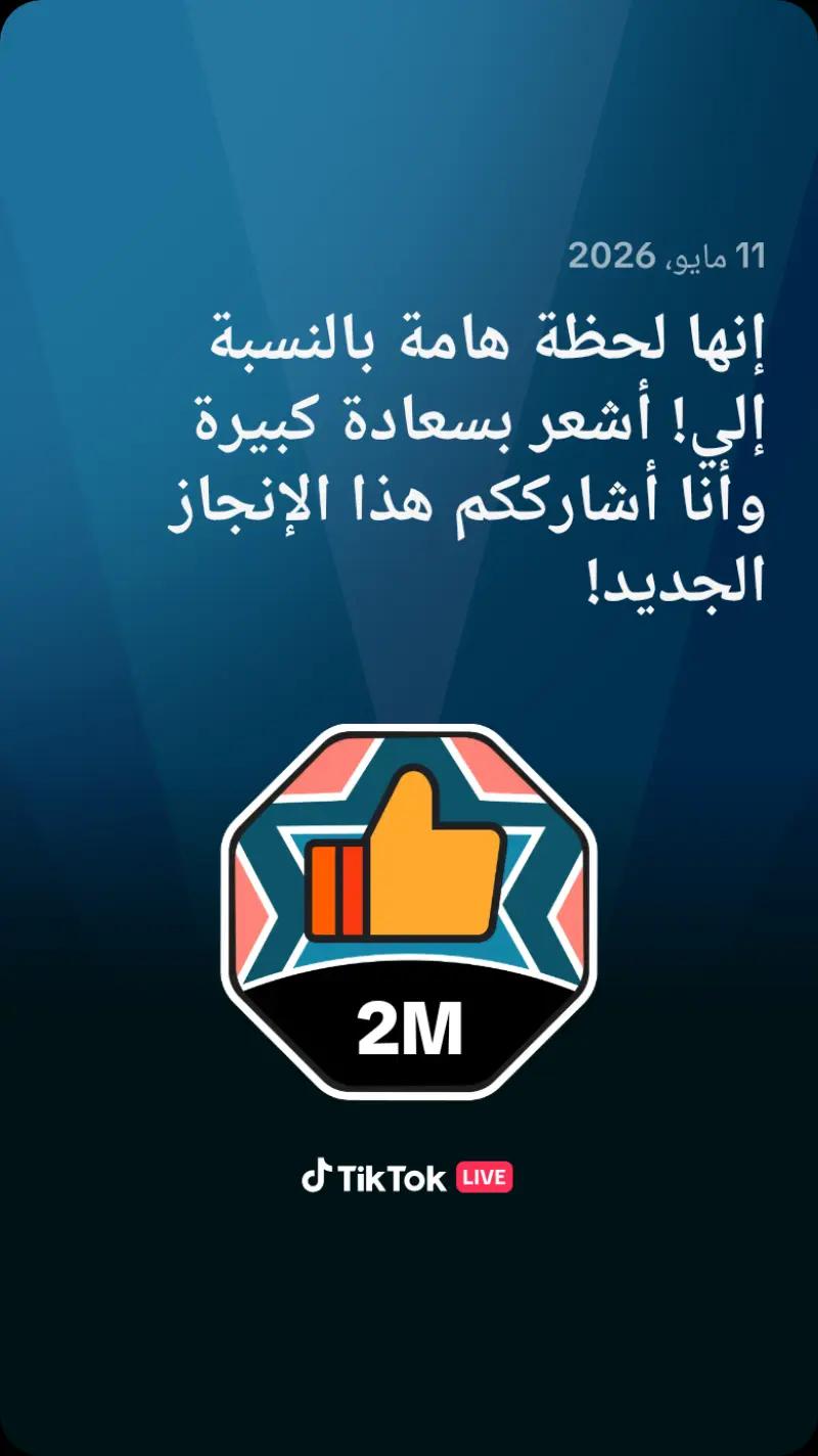 @اسٰډ الٖصحَٖرٍا۽الٰٖ۬ێمانٰٰ۬ێ