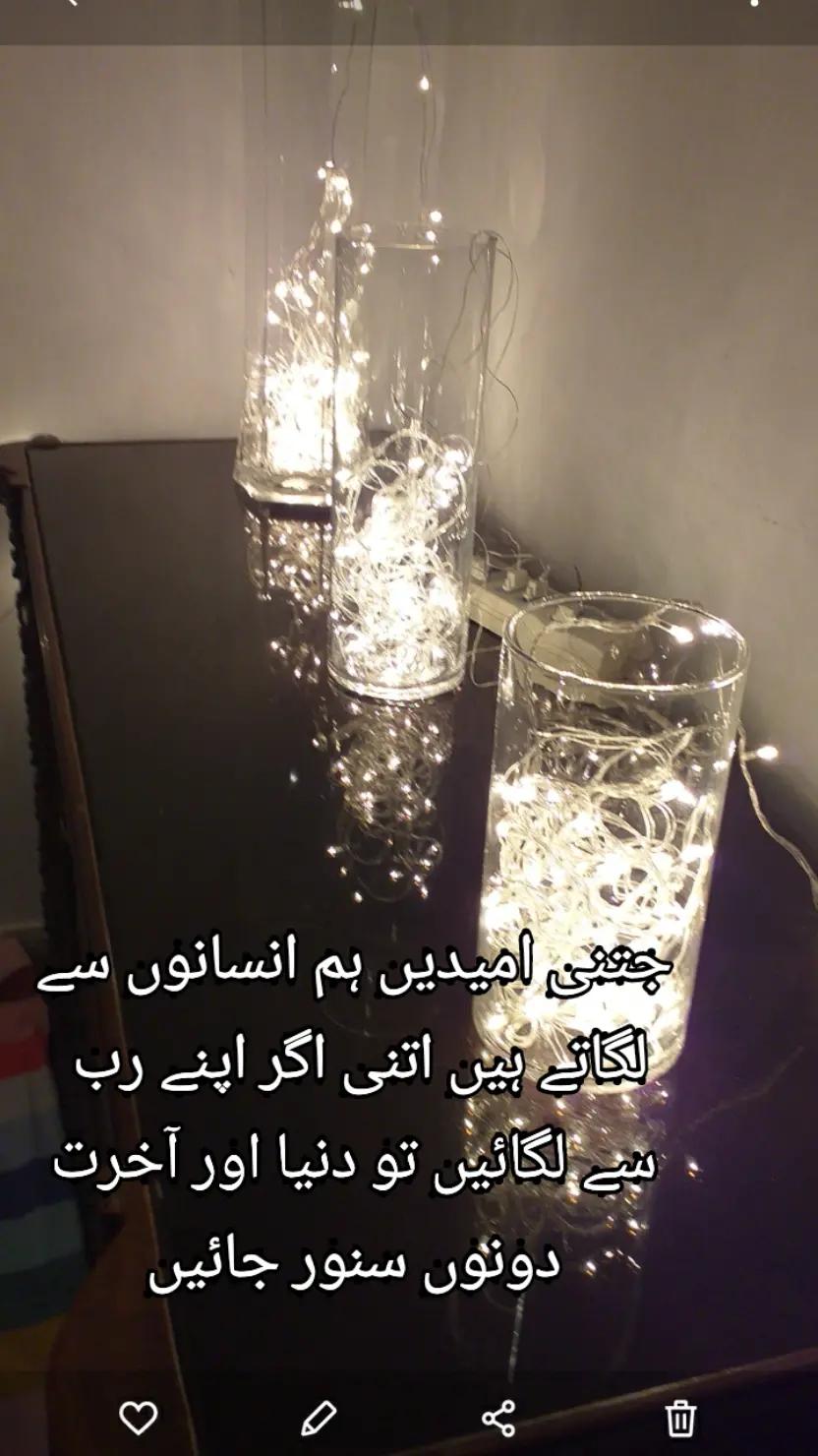 @Sabir