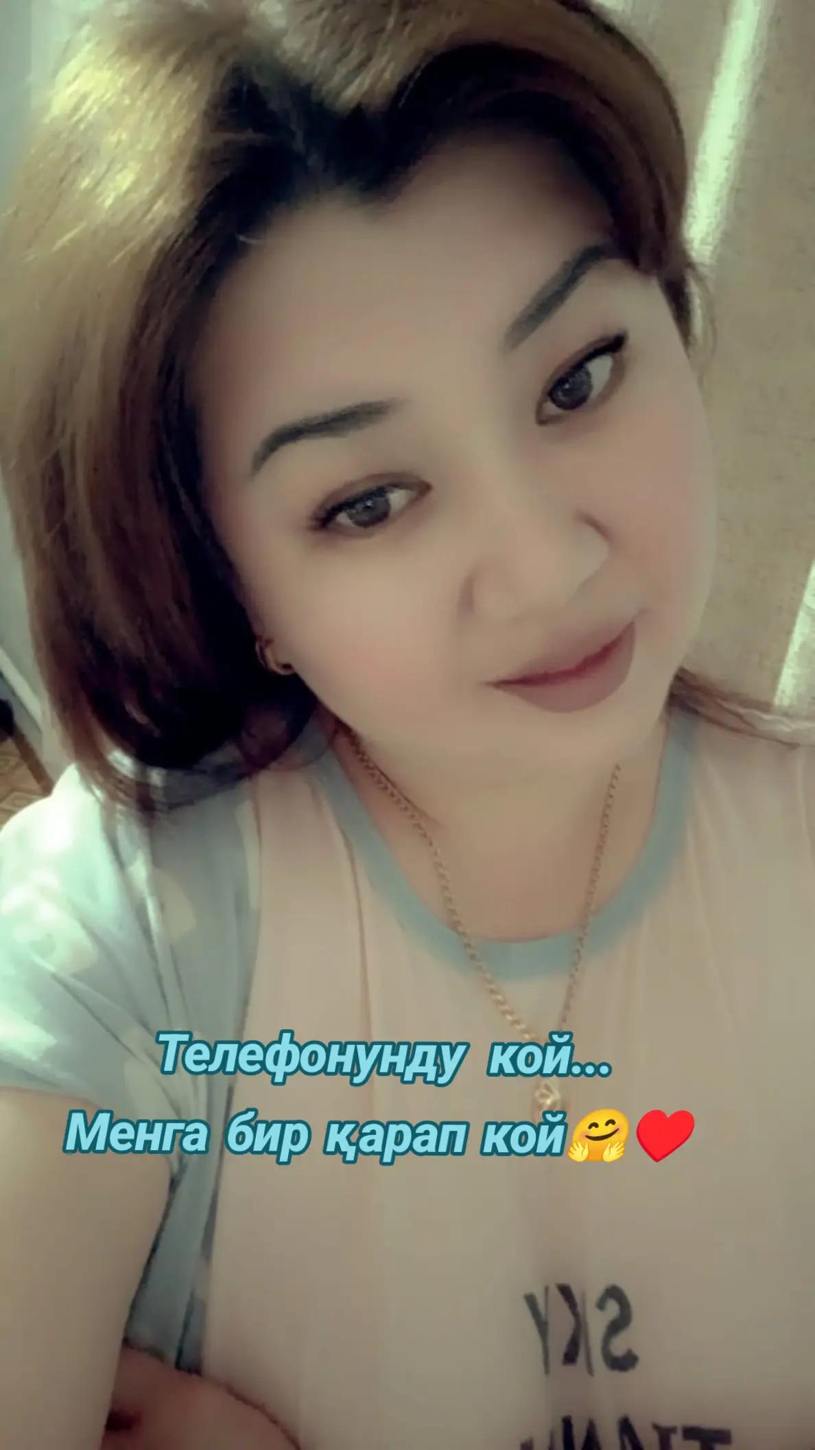 @💫💫Бану 91💫💫