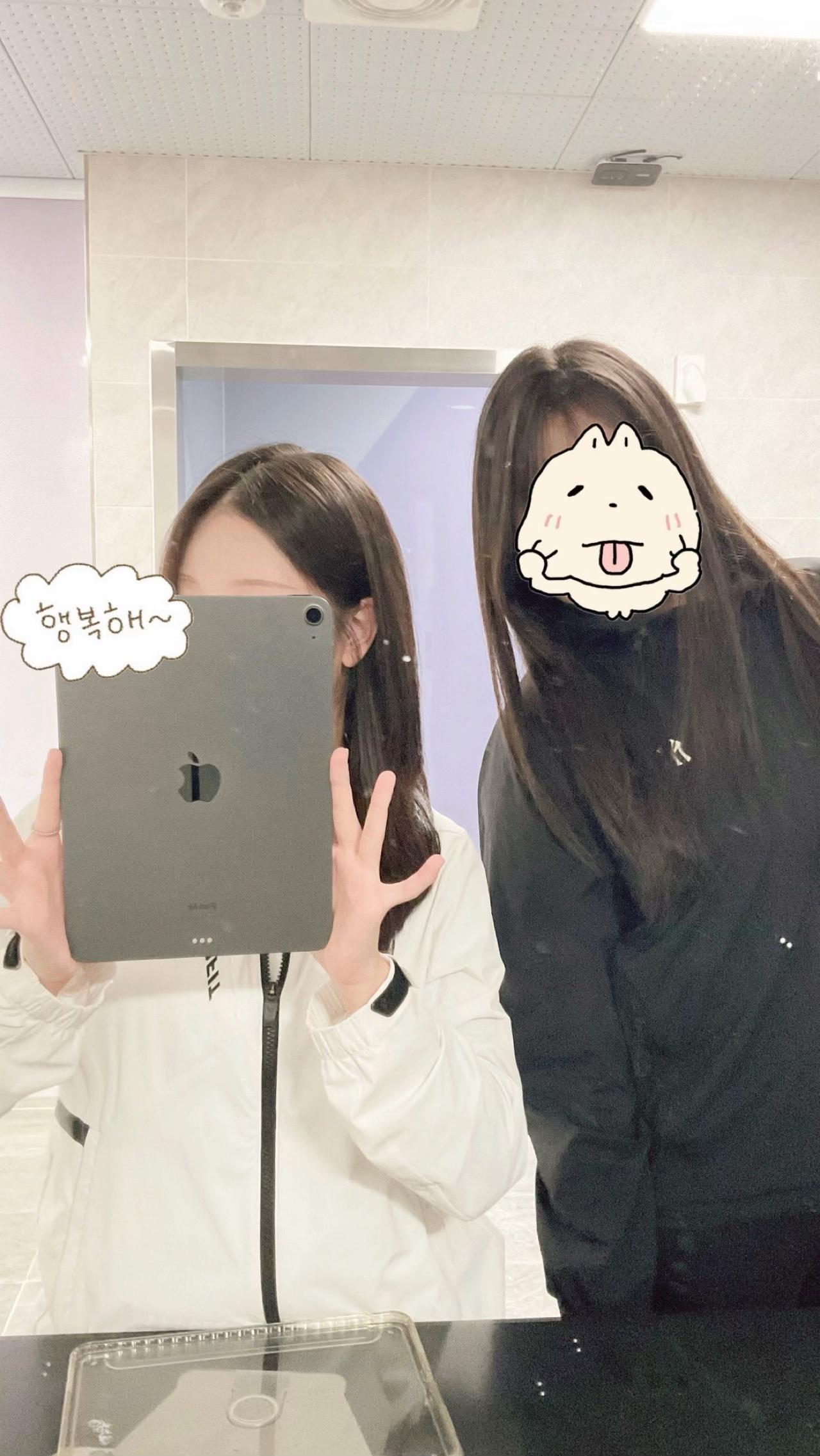 @예진