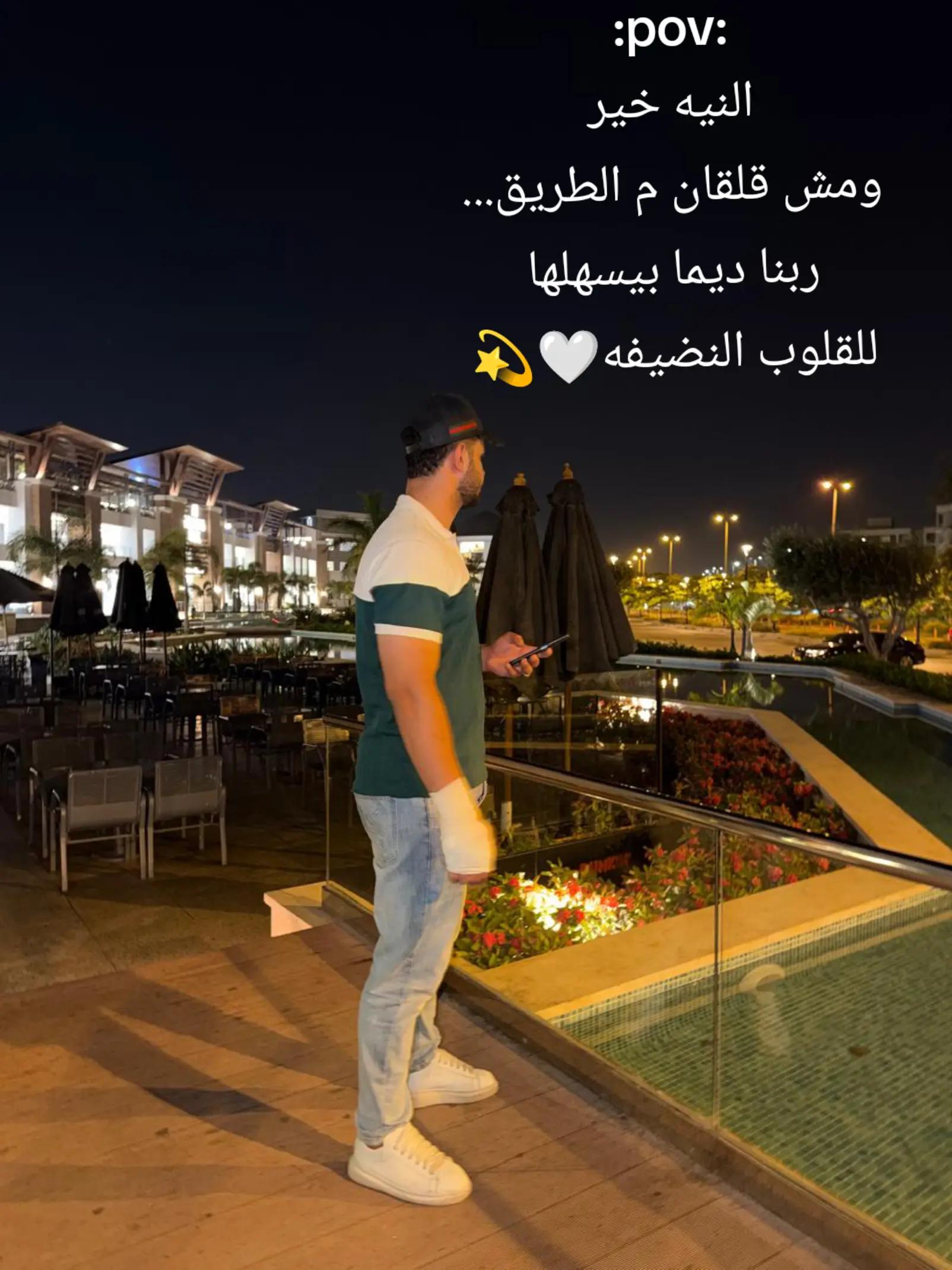 @Khaled كــيــكــه🏅🐺