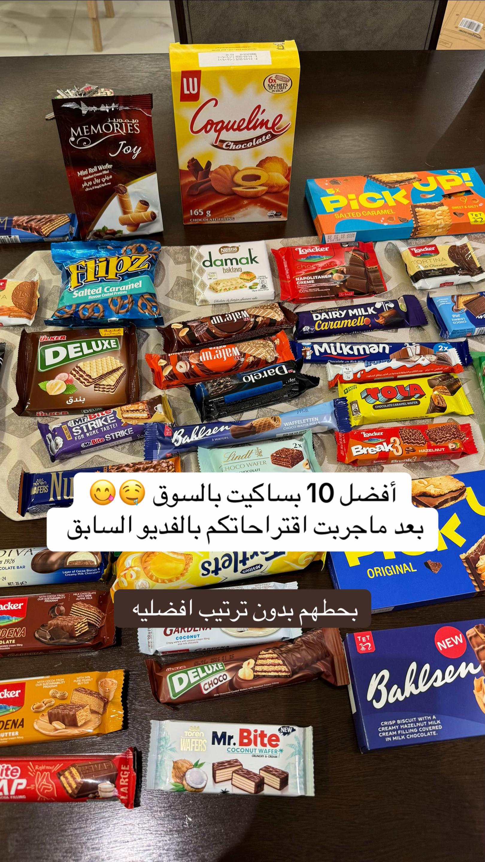 @فلوقات نوره 🦋
