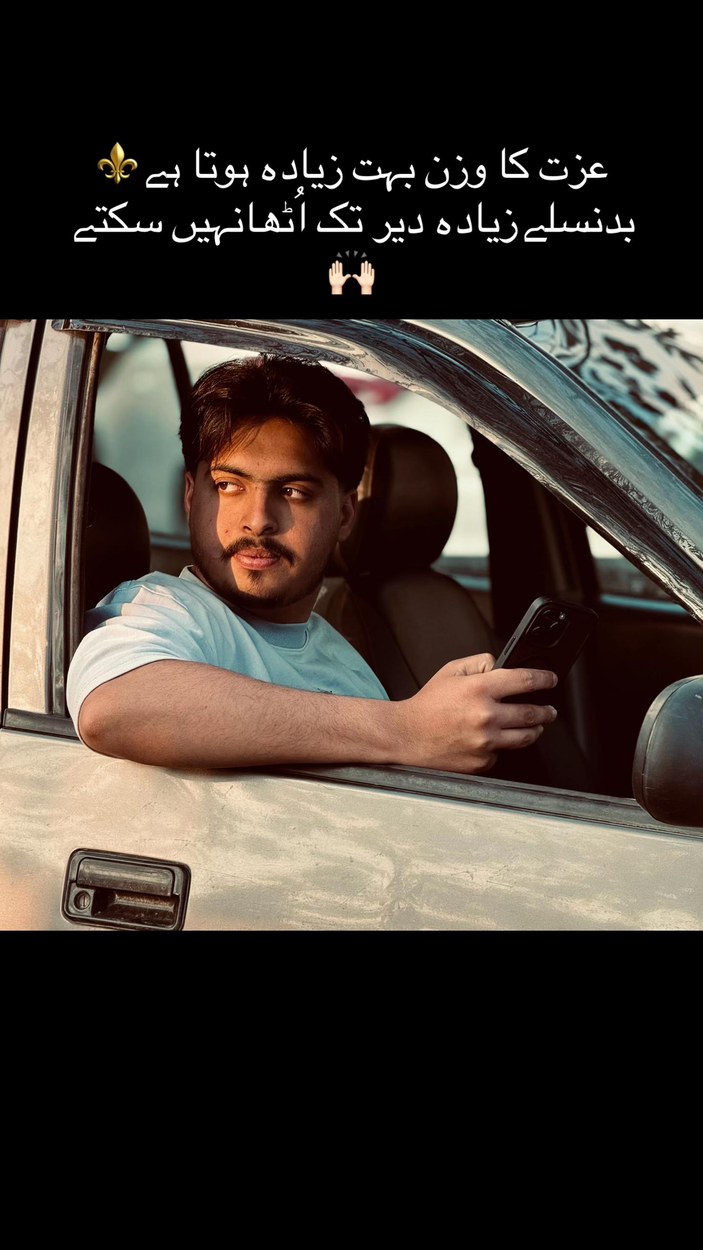 @حاجی تیمور( तैमुर)🧞