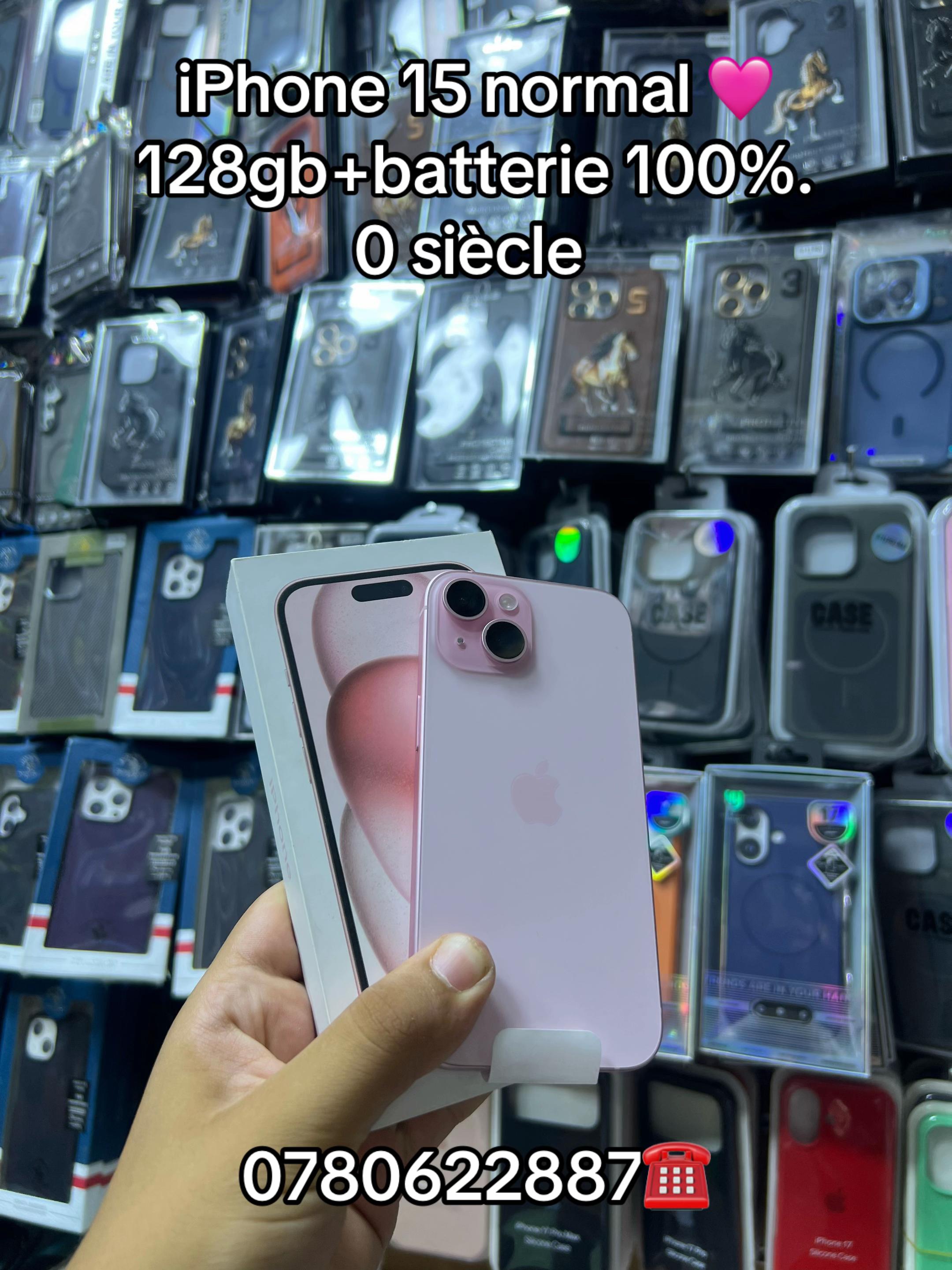 @simo—phone