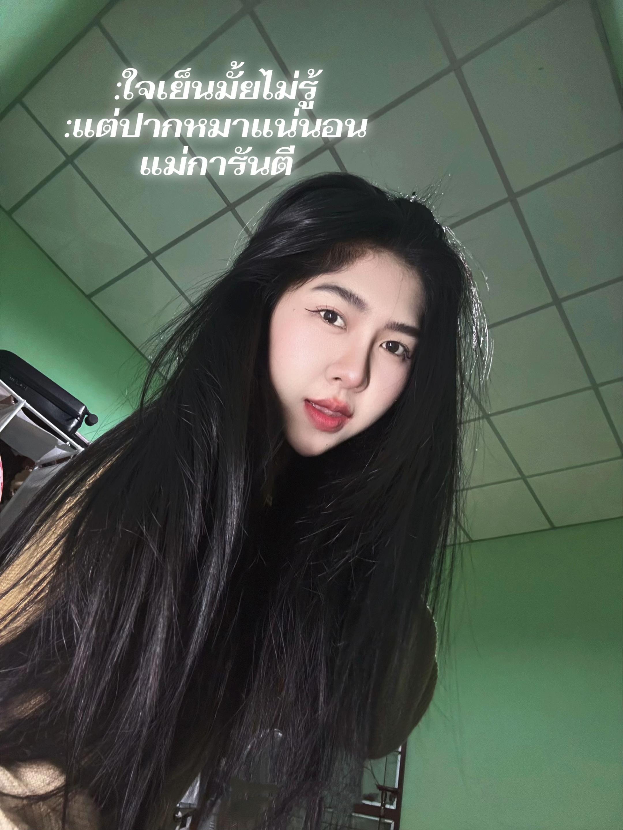 @แนนที่ชอบกินเบียร์🍻