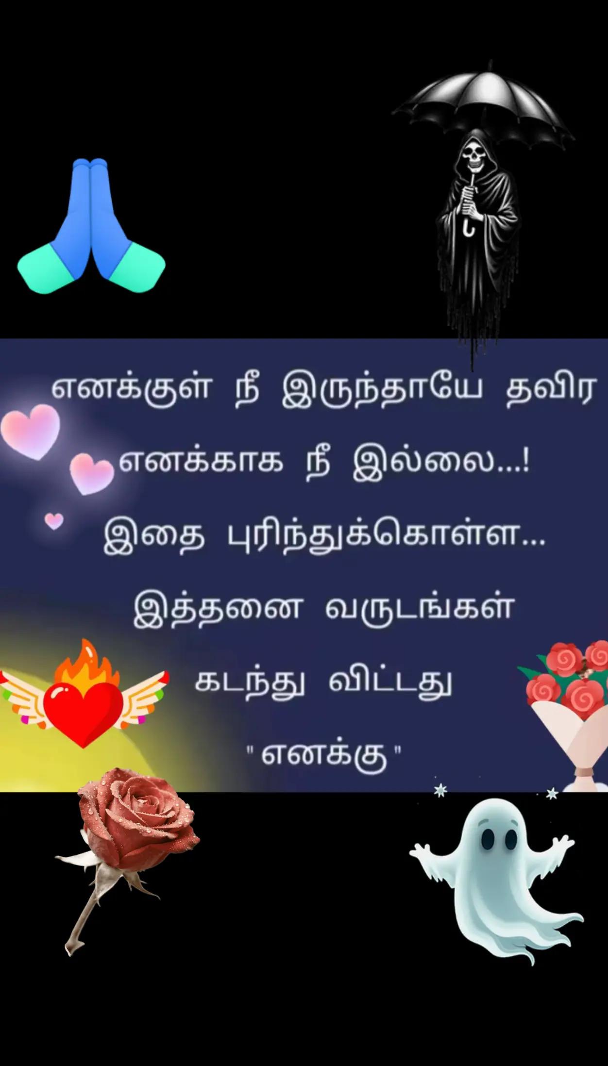 @🧚SajeeKutty21🧚