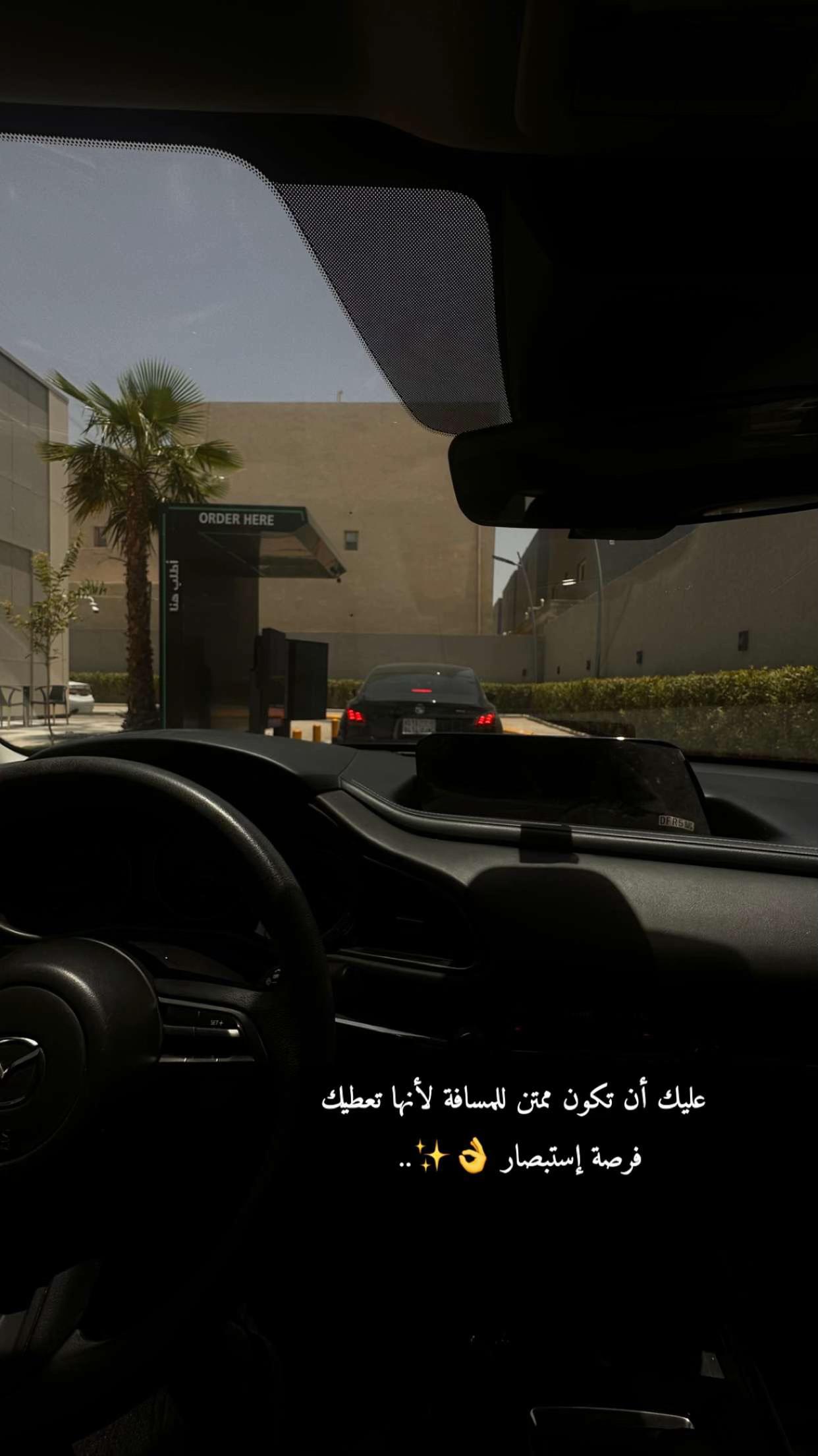 @GHADA AlZAHRANI 🕊️