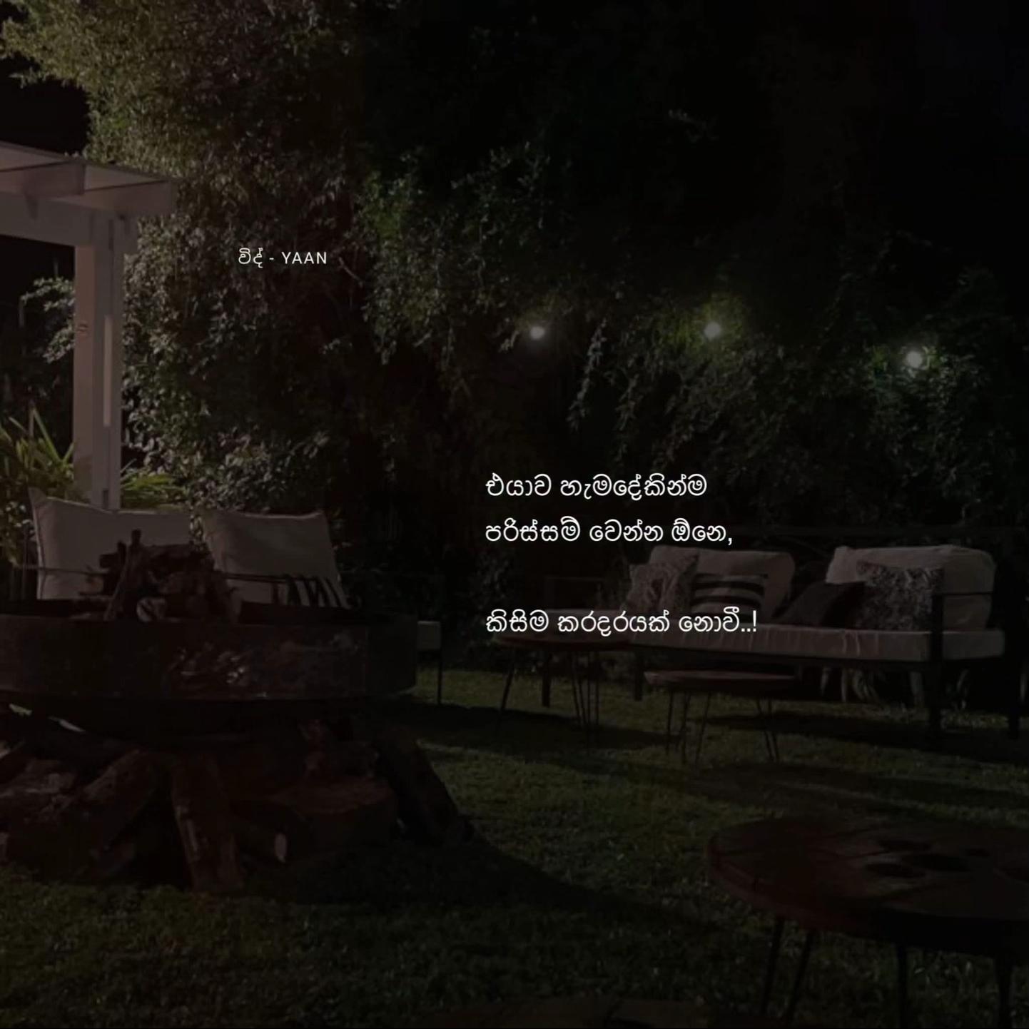 @𝐃!𝐦𝐚𝐚🌙