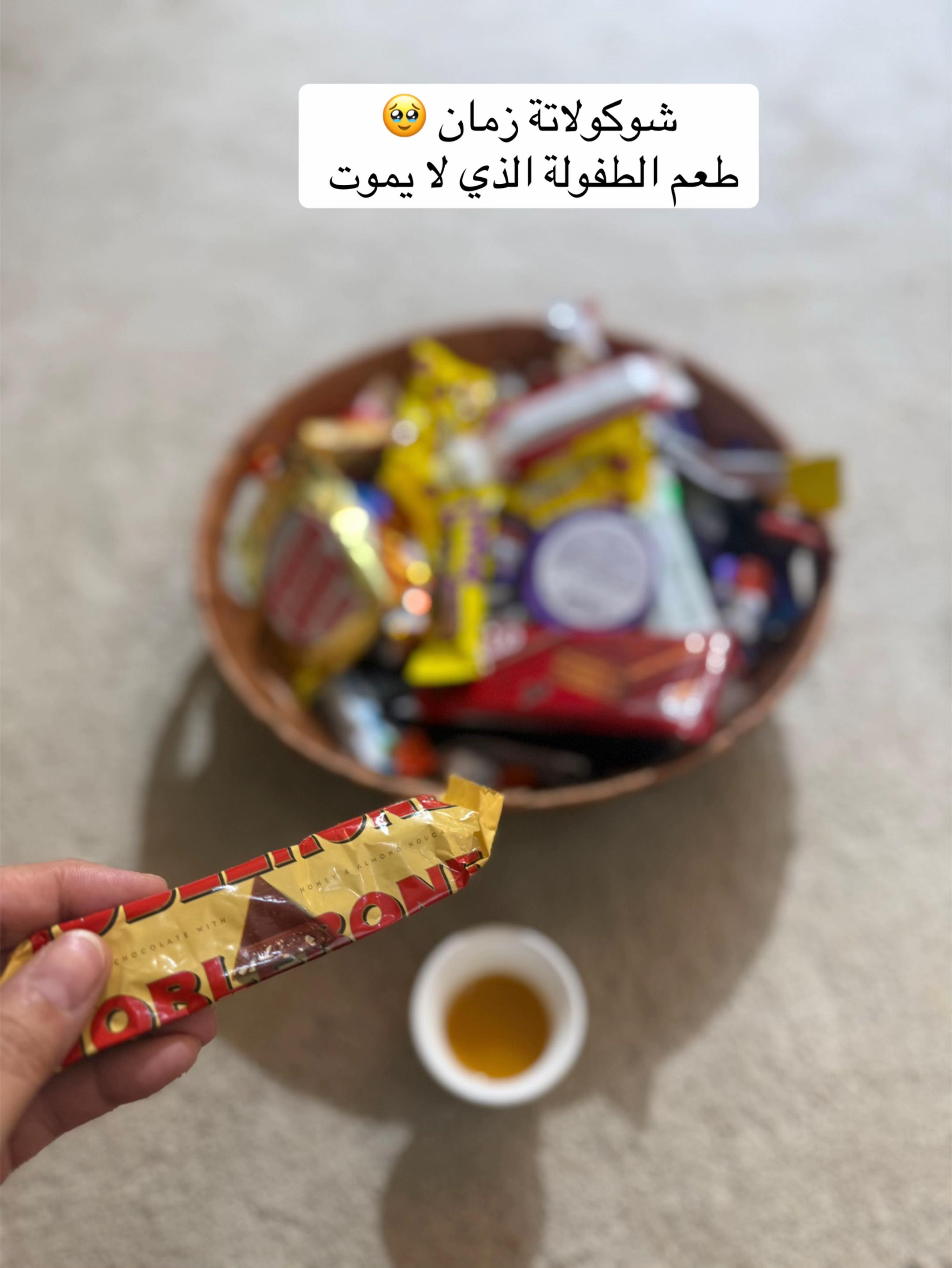 @Layla