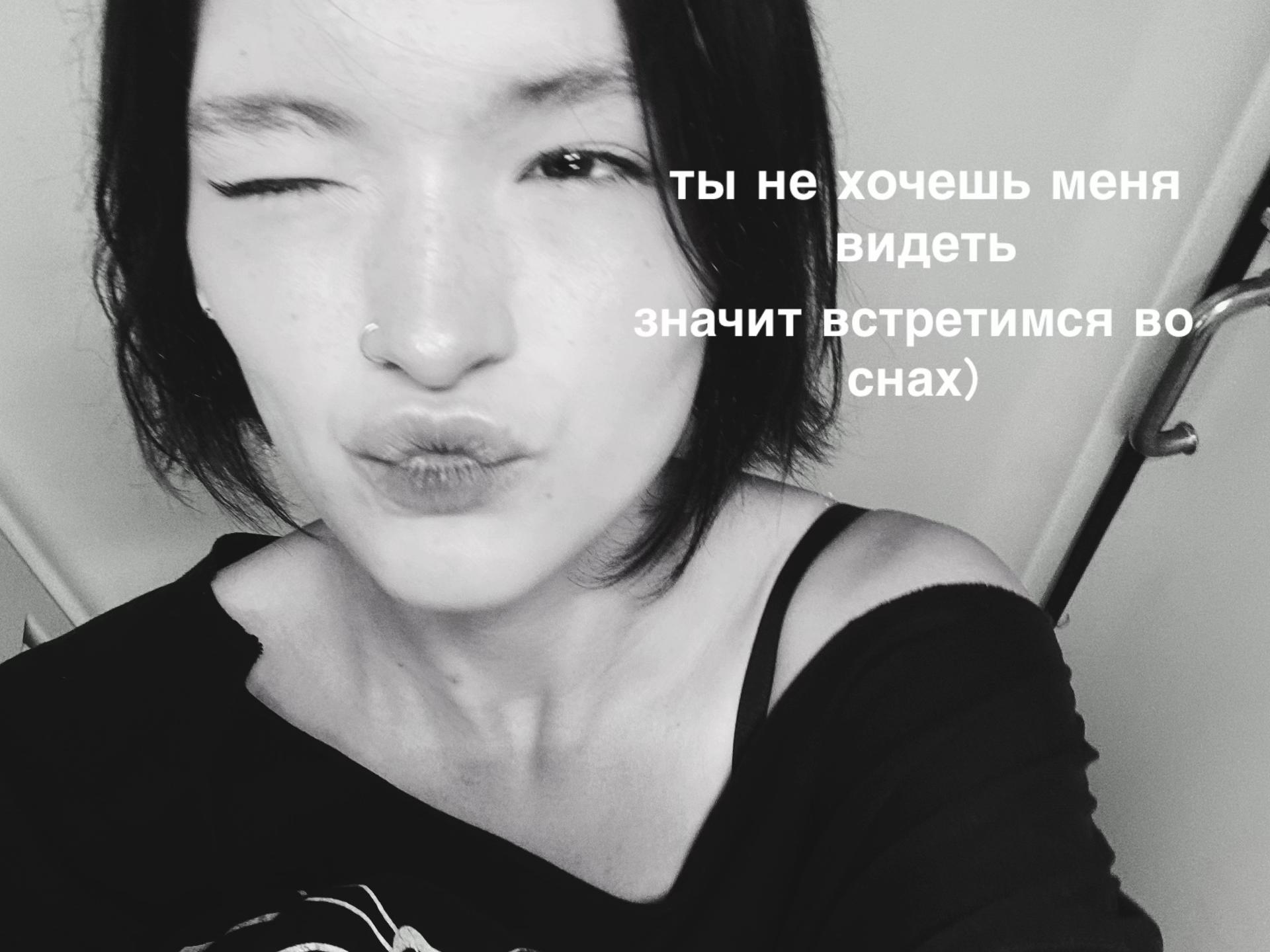 @кристинка