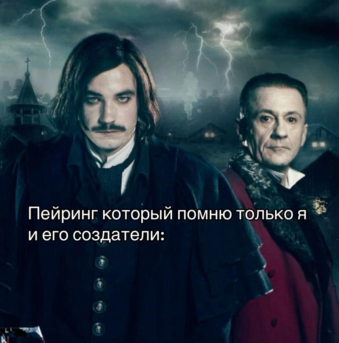 @🇷🇺 тгк:падший ангел