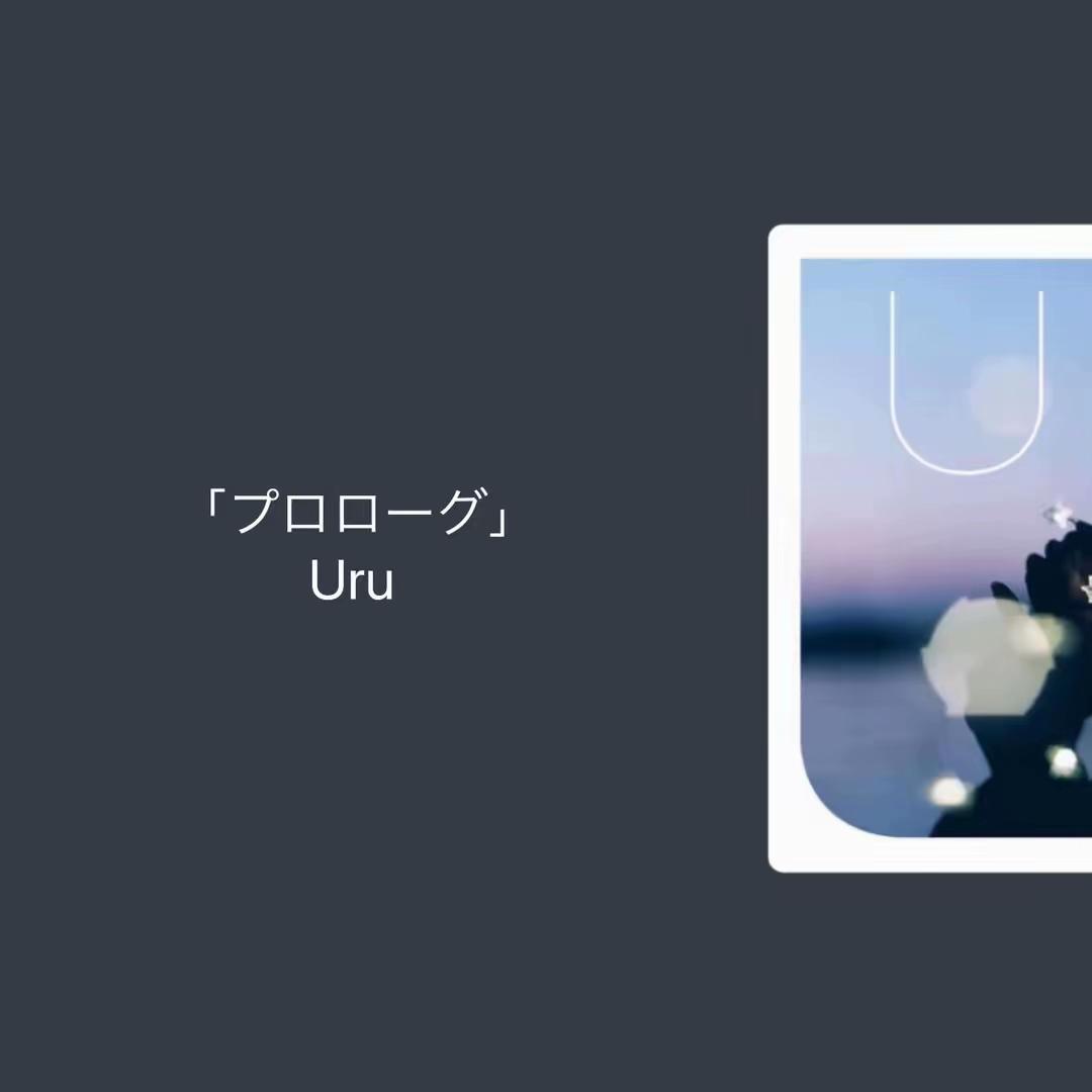 @Feel Good Music