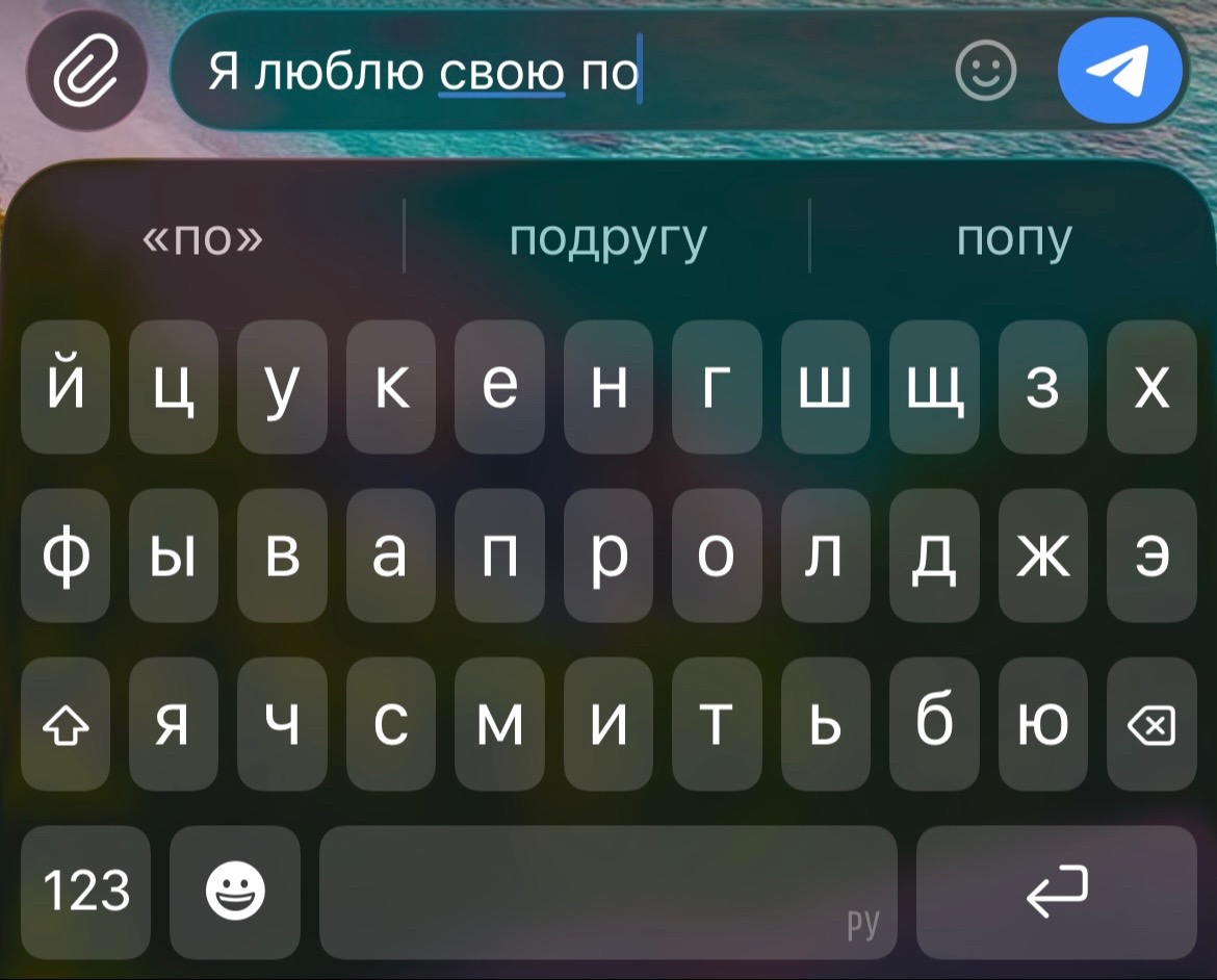 @Nastya