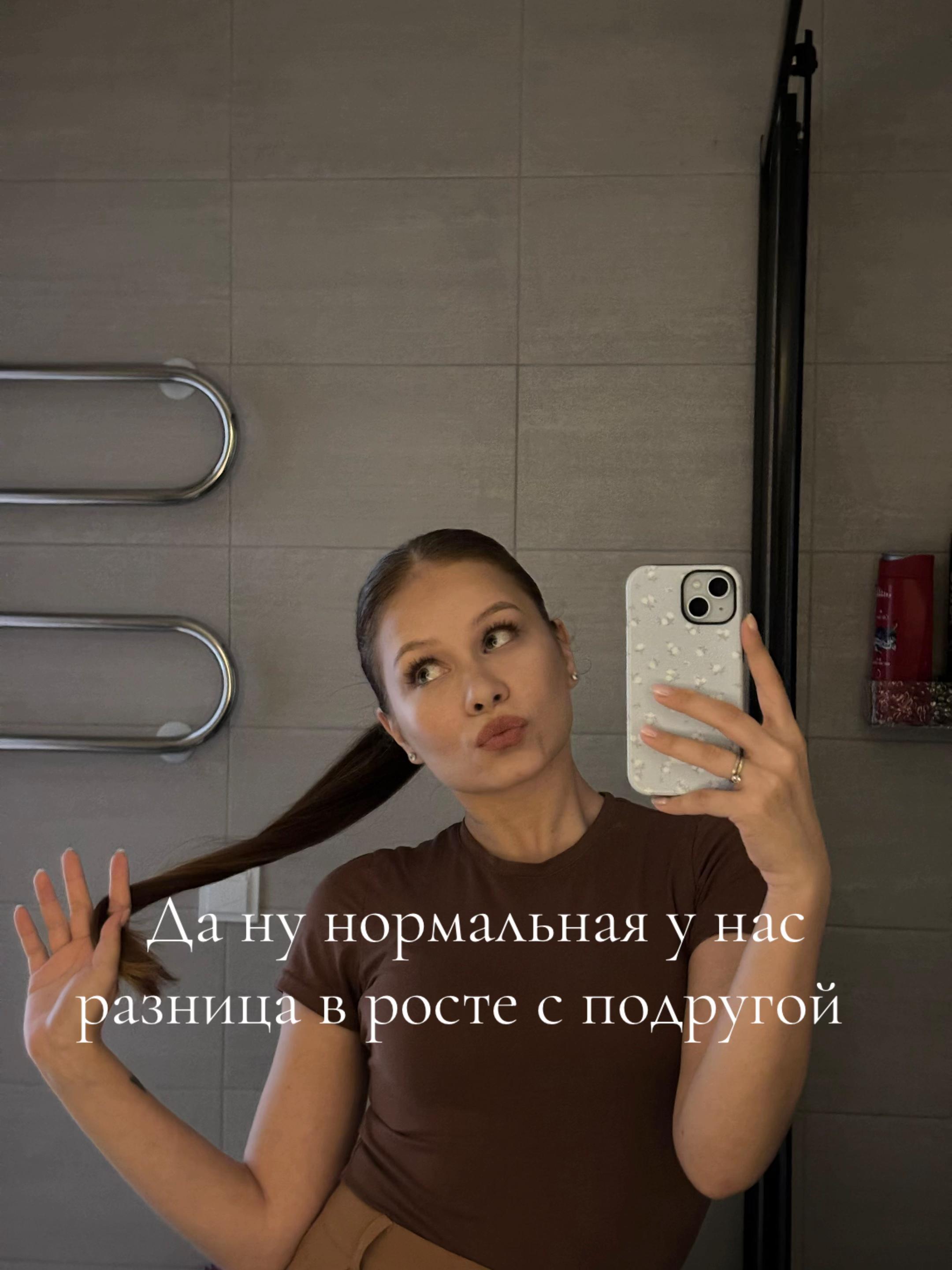 @Карина