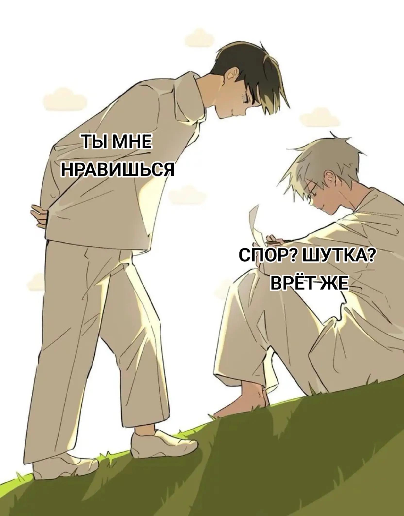 @🍷