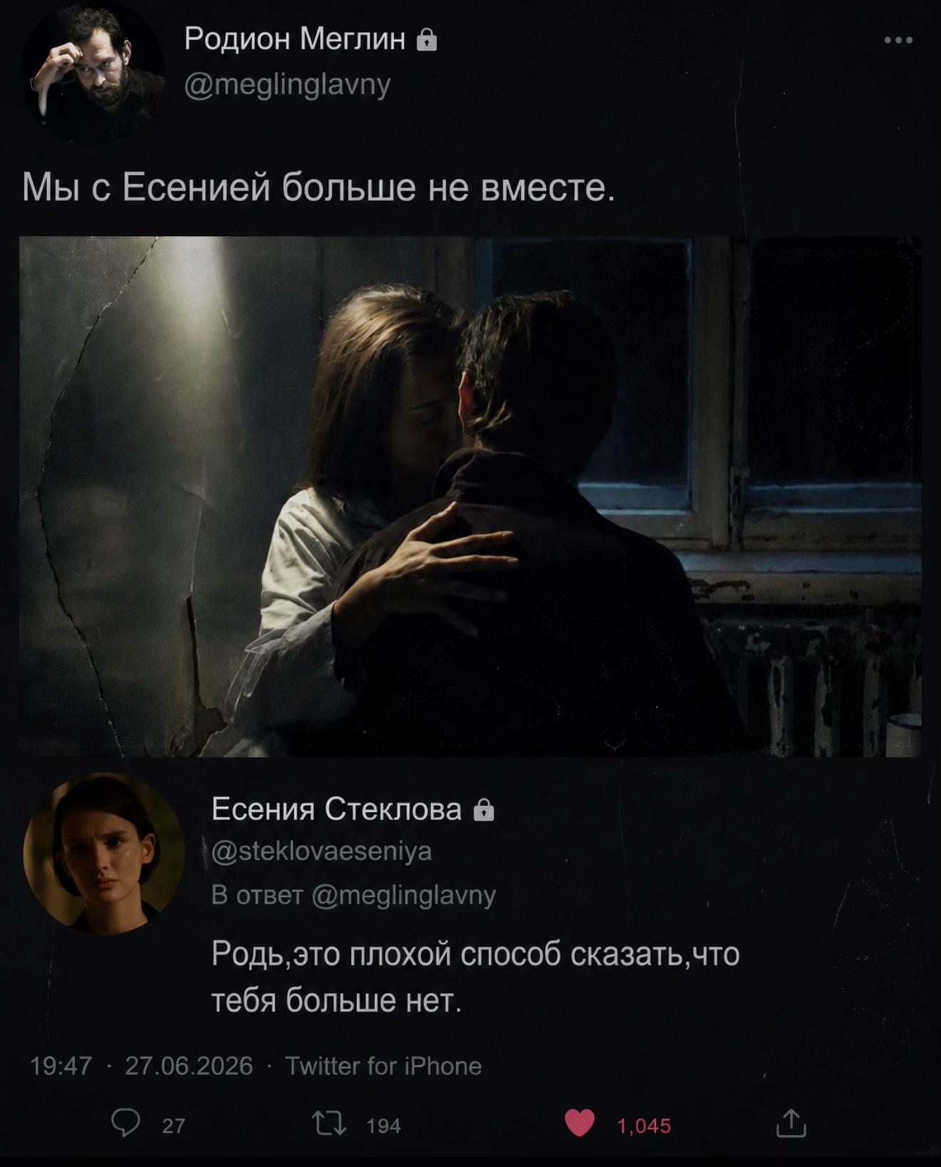 @m/ethod
