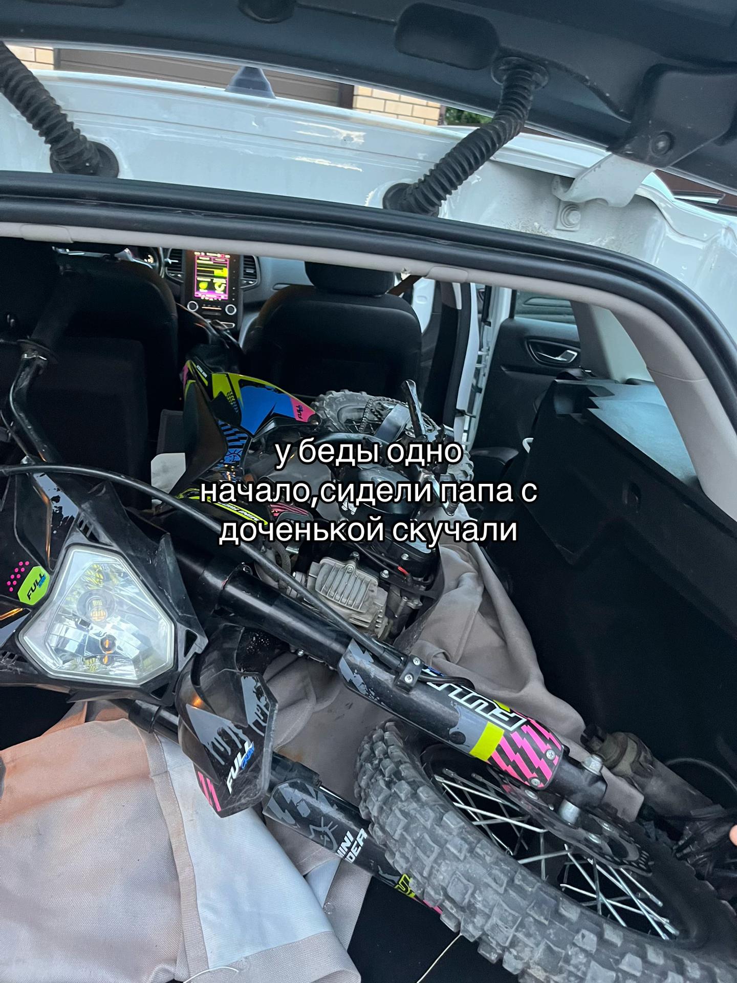 @мамино горе