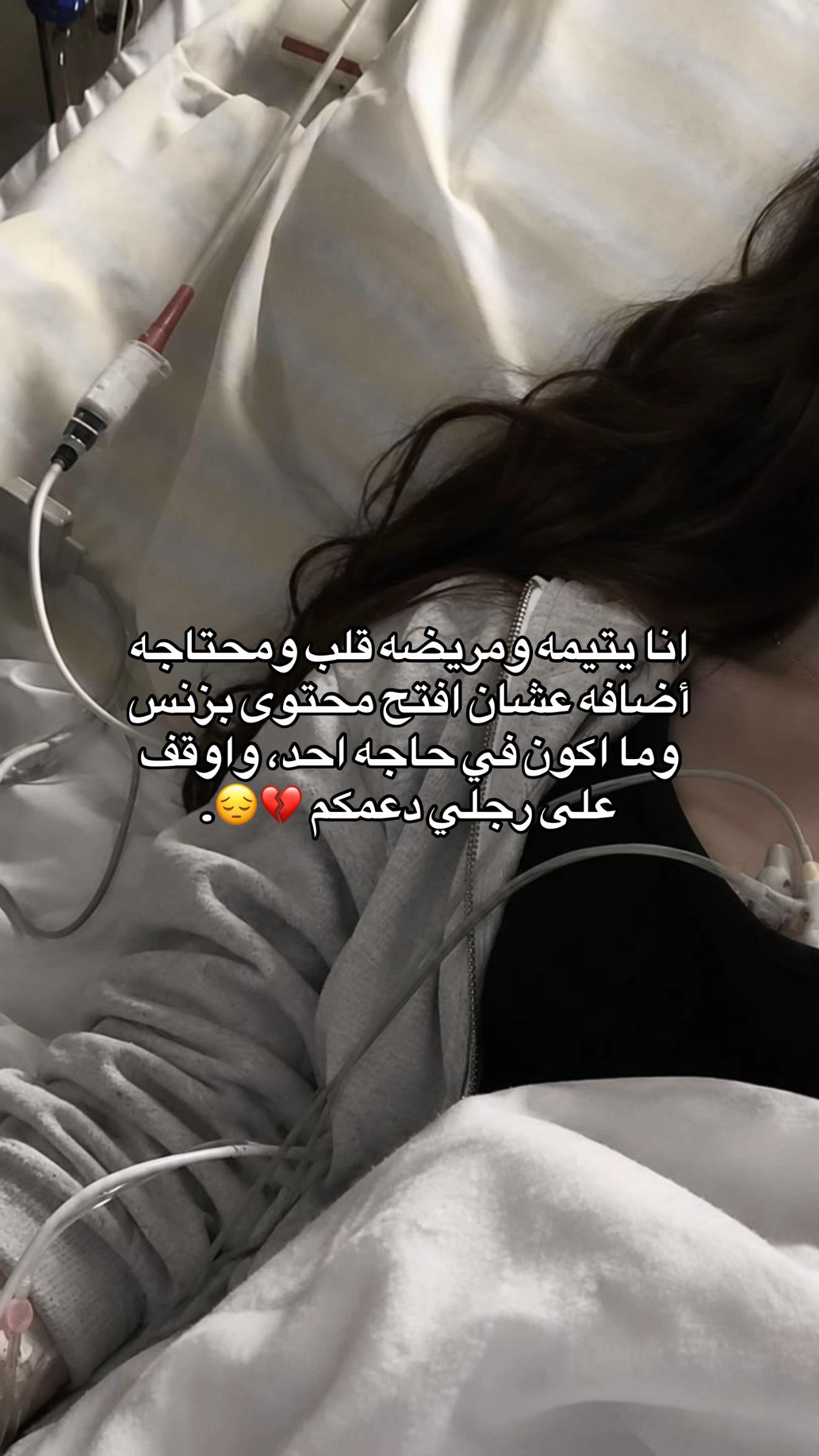@رِيتَال