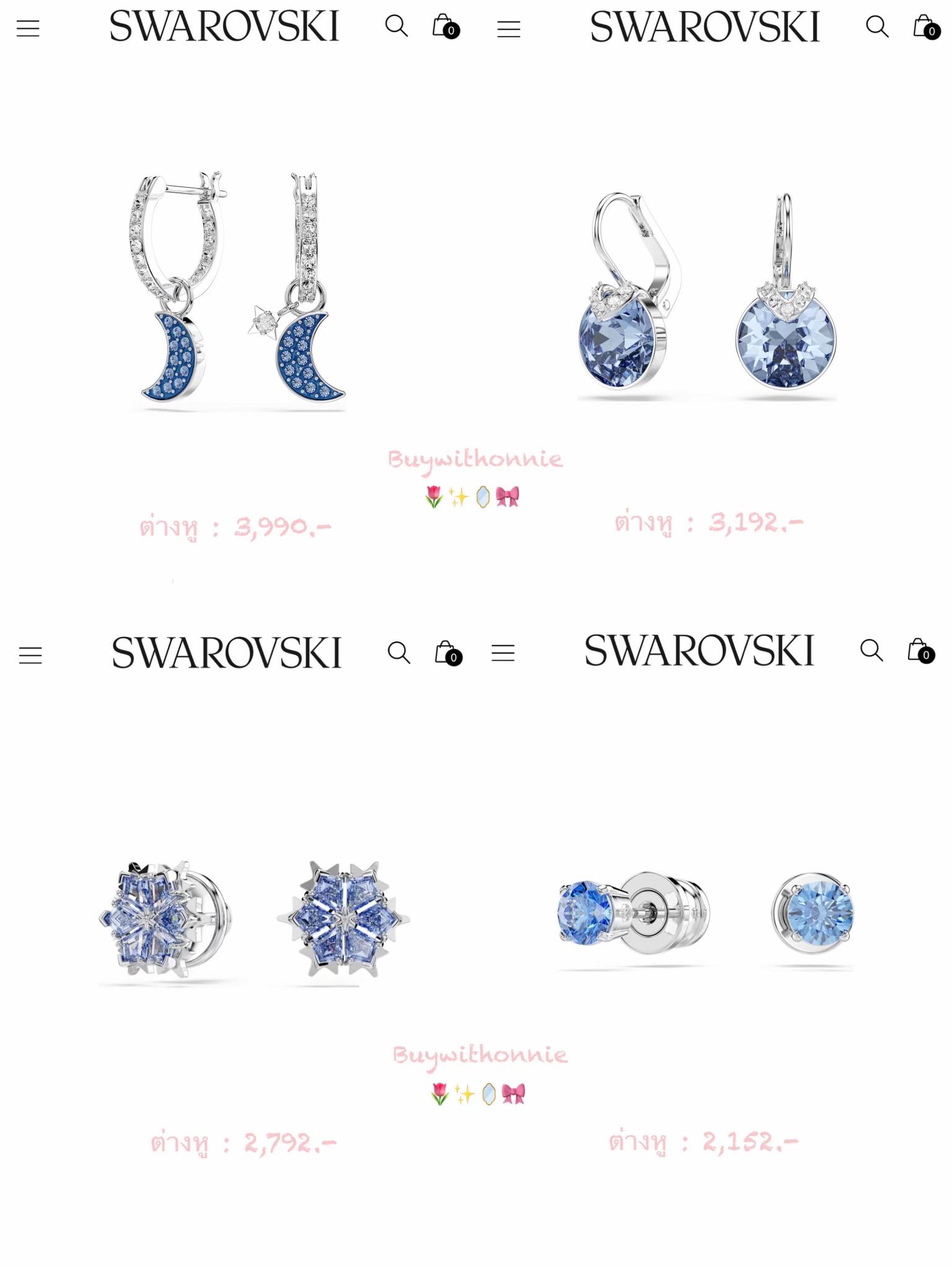 @🪞Buywithonnie2 ♡︎🕊️
