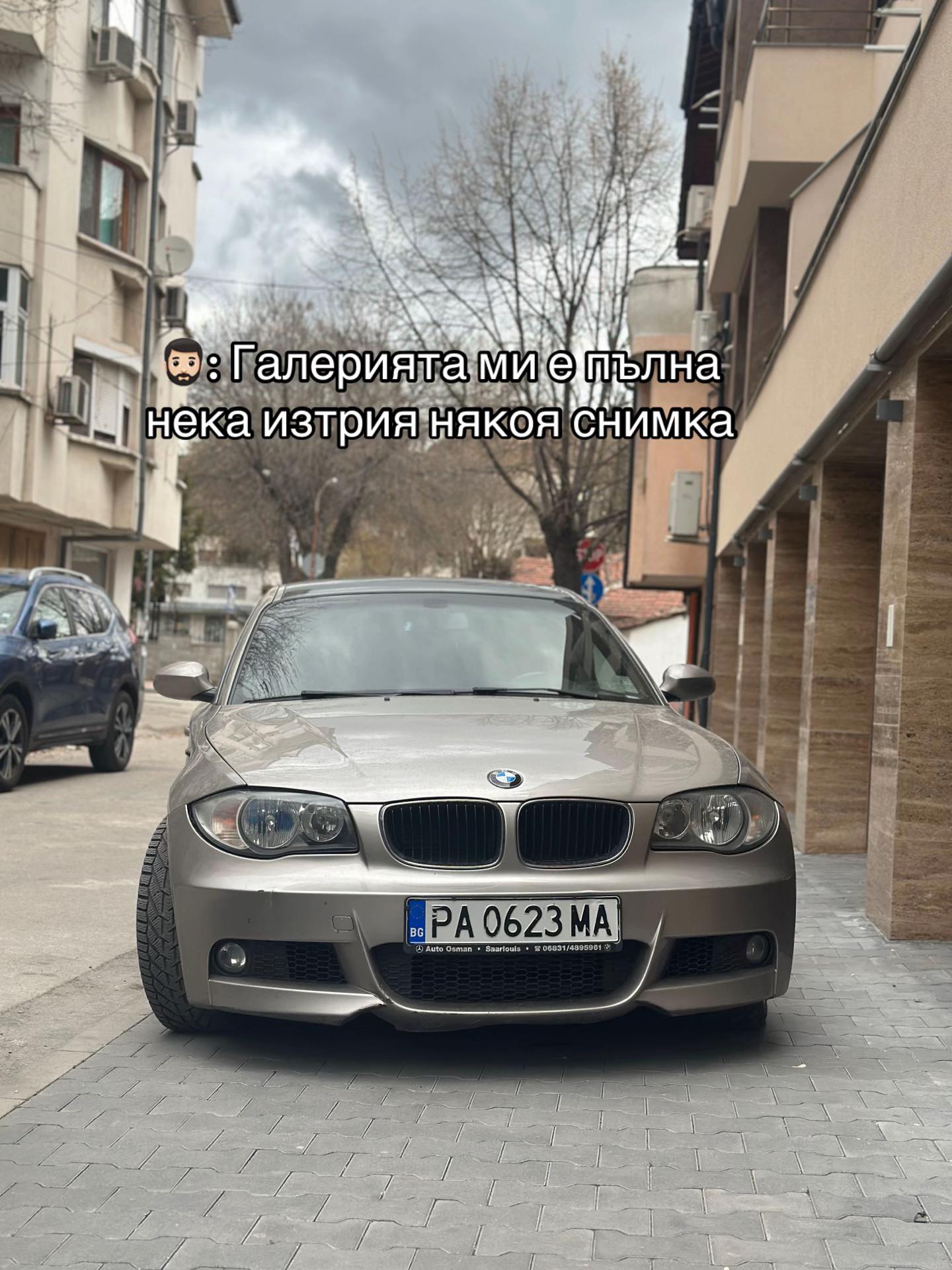 @Stefan7