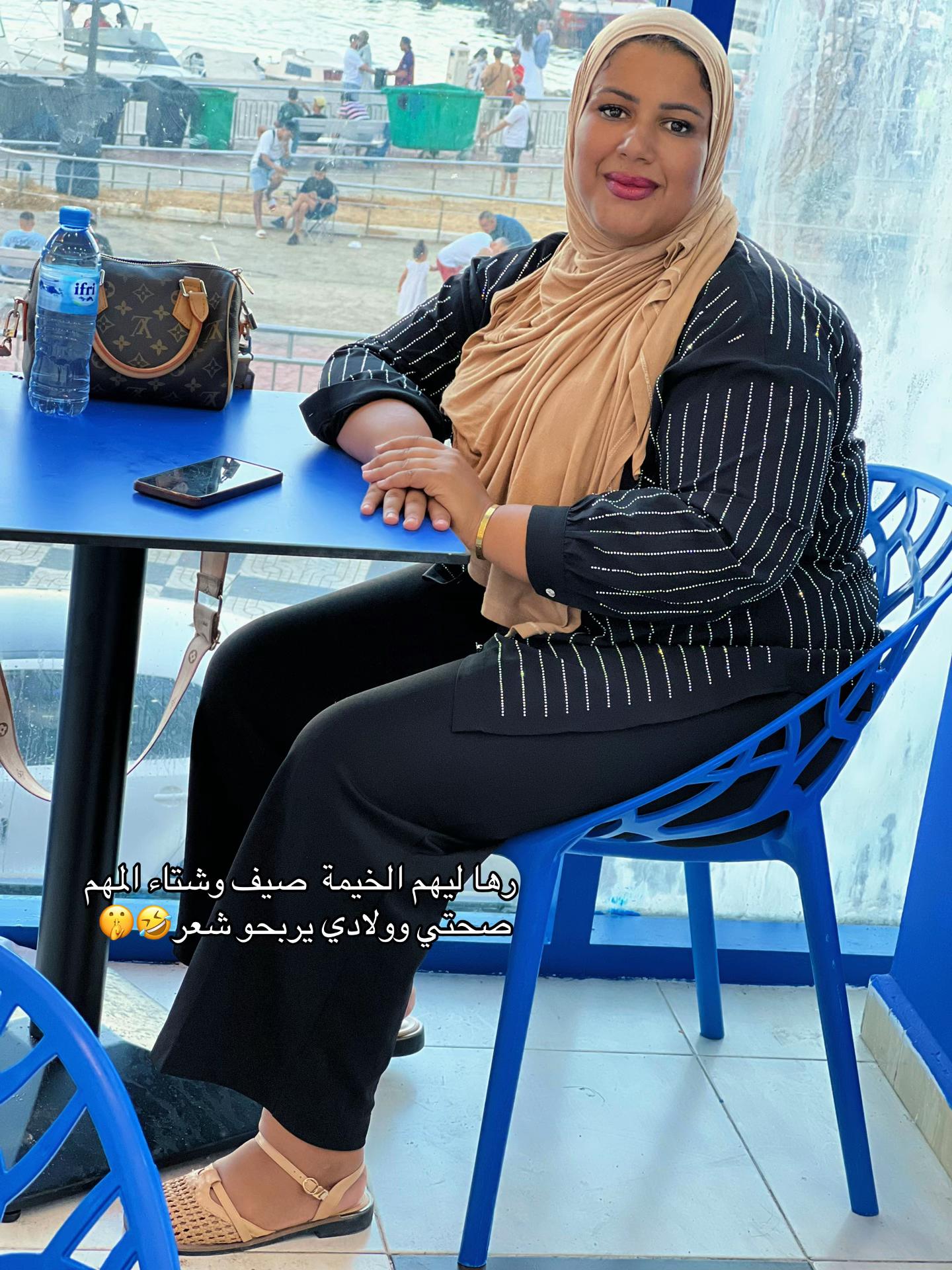 @djouhaina_siyaha07