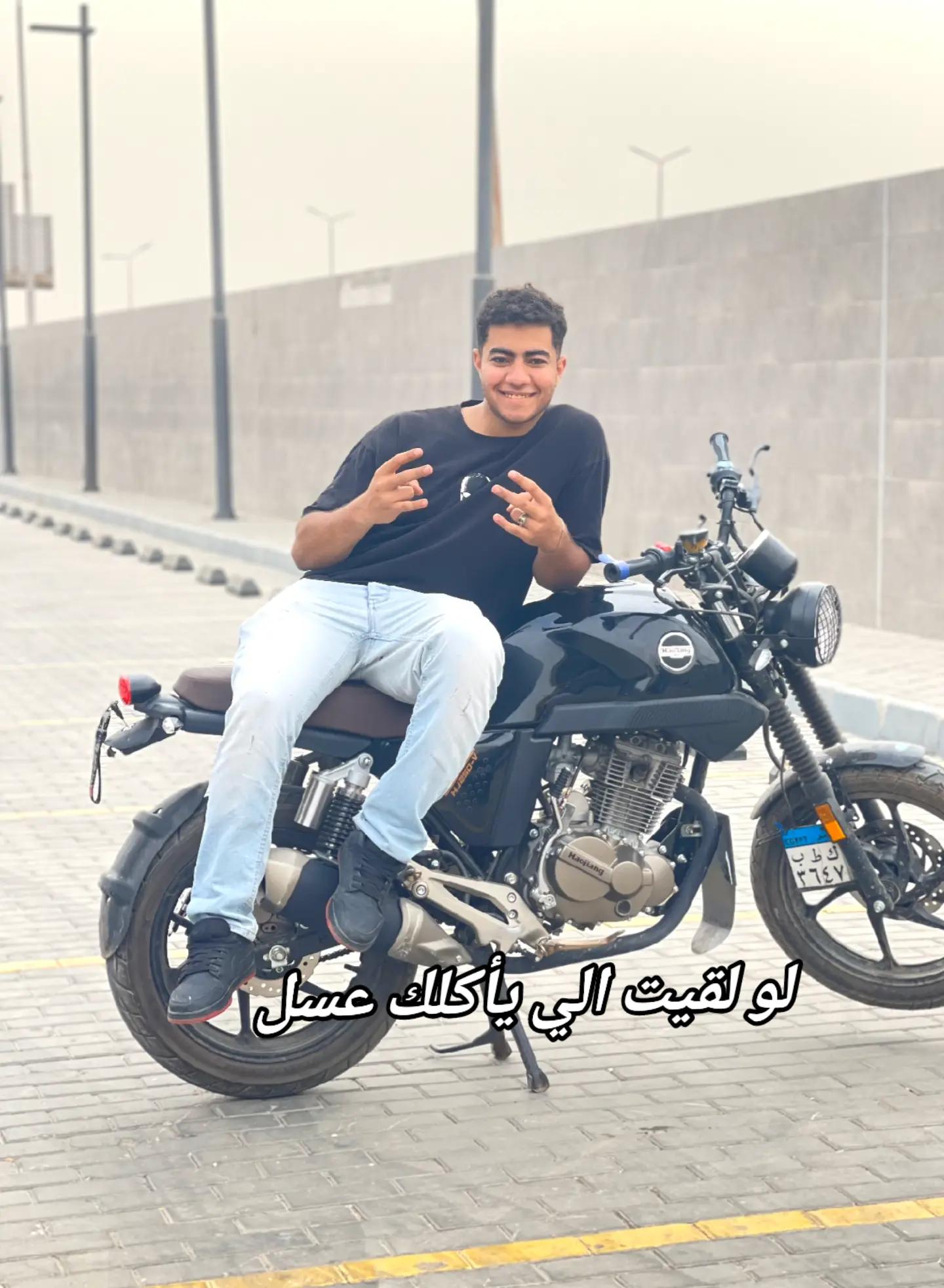 @Kareem Barakat