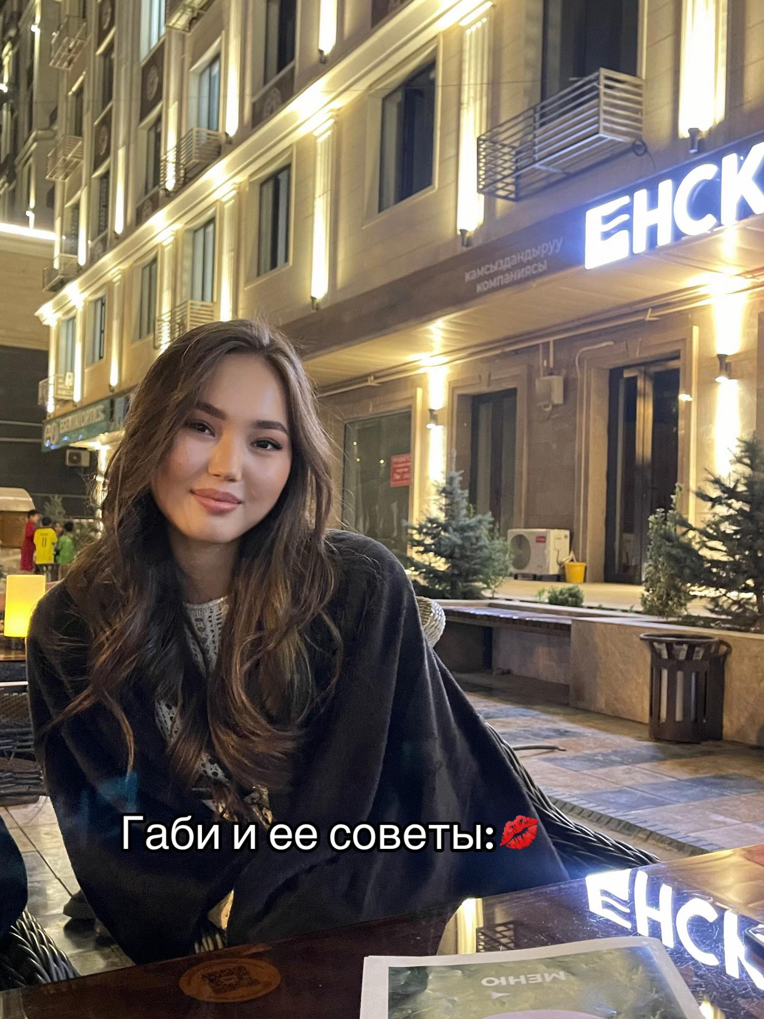 @A🧊