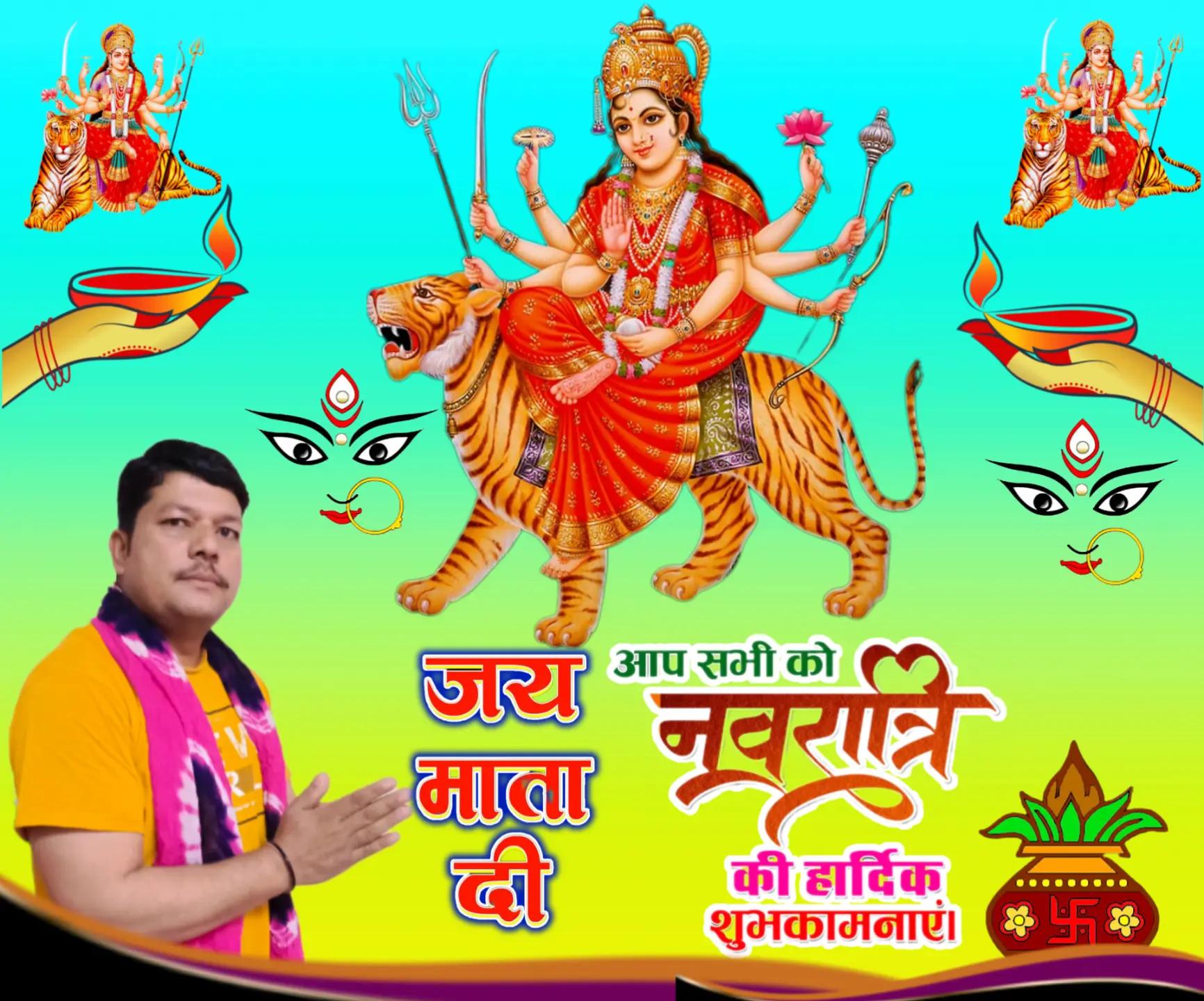 @Thakur Ji