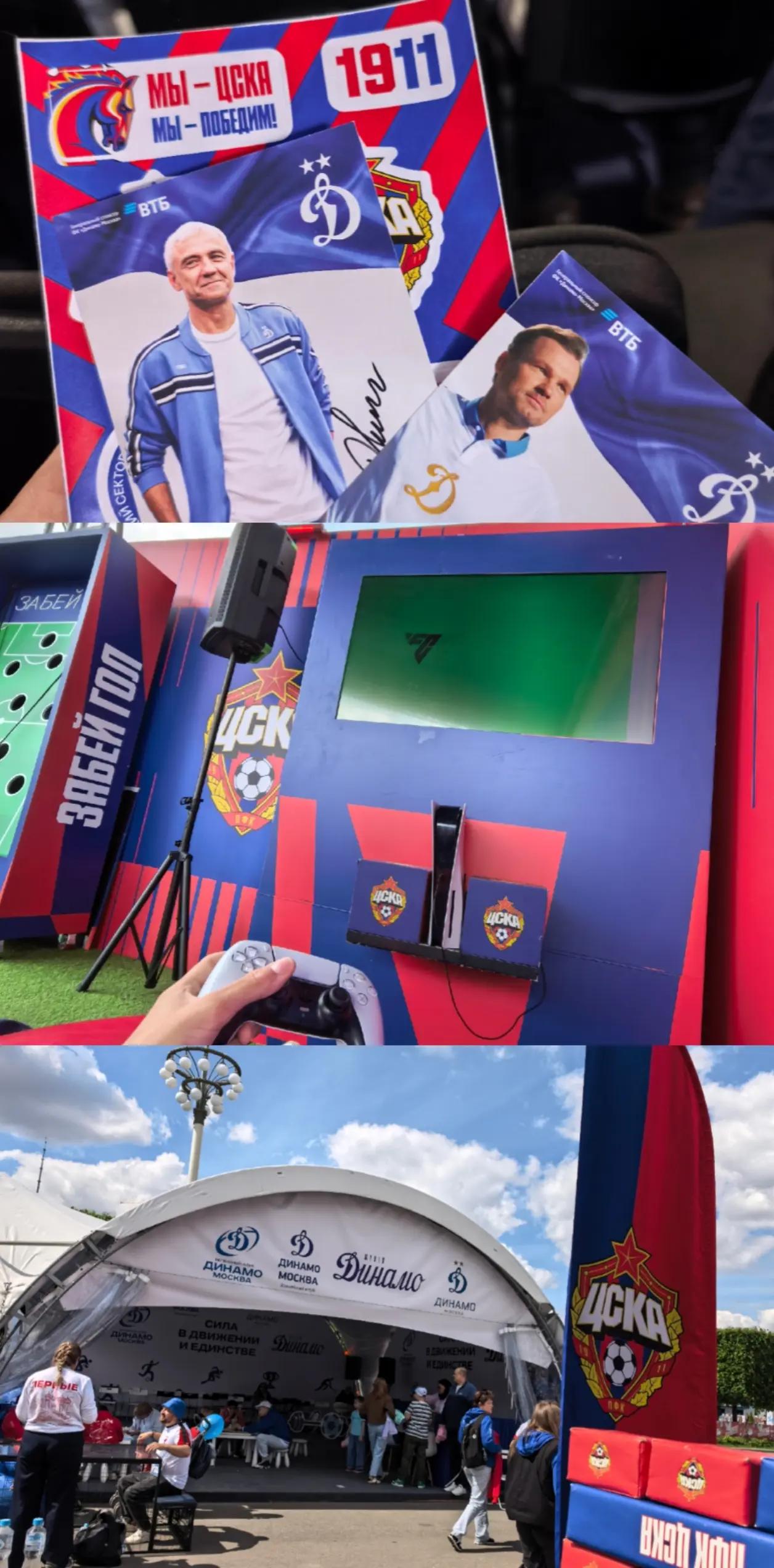 @ваня
