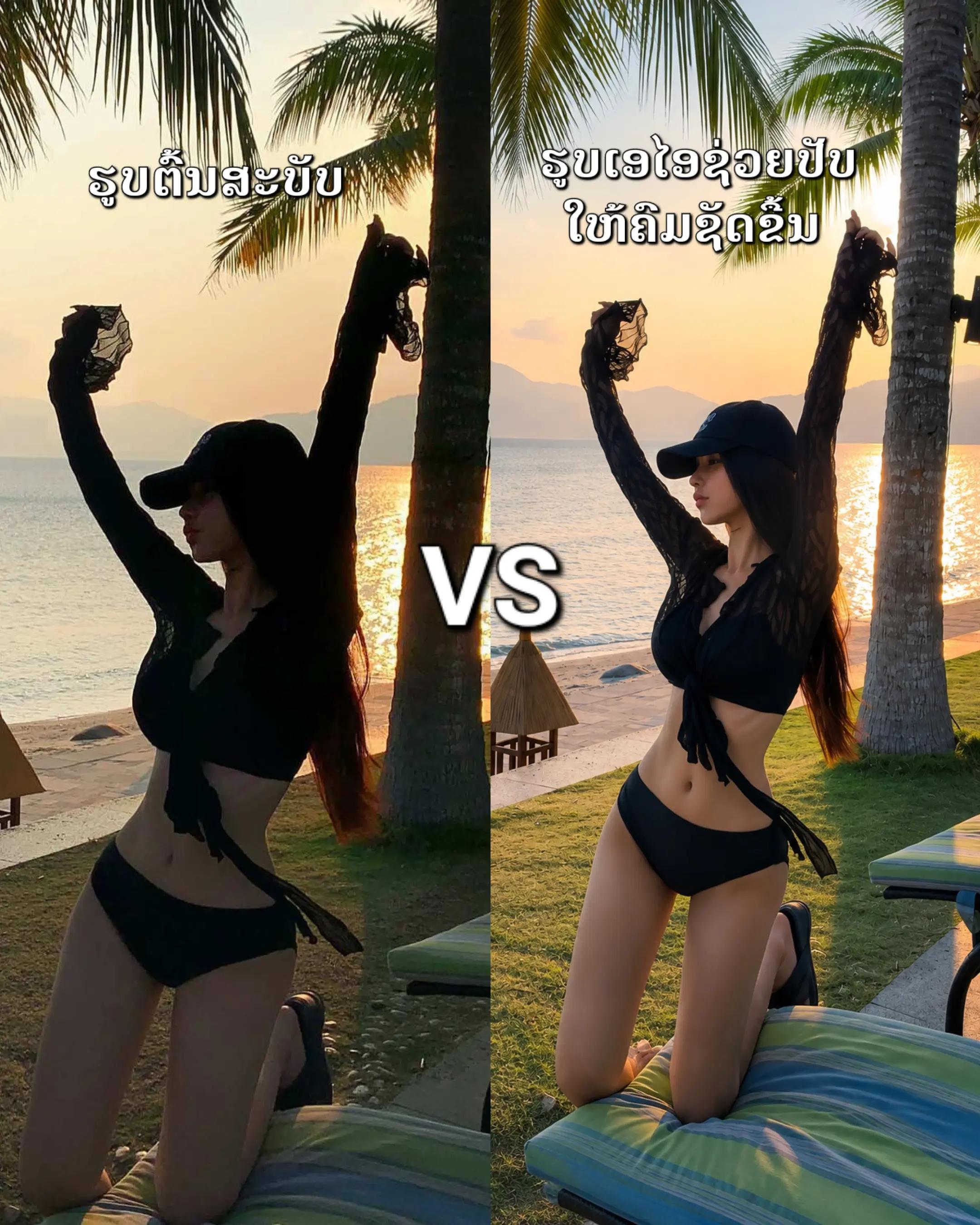 @Sweetheart ຊຸດລອຍນ້ຳ