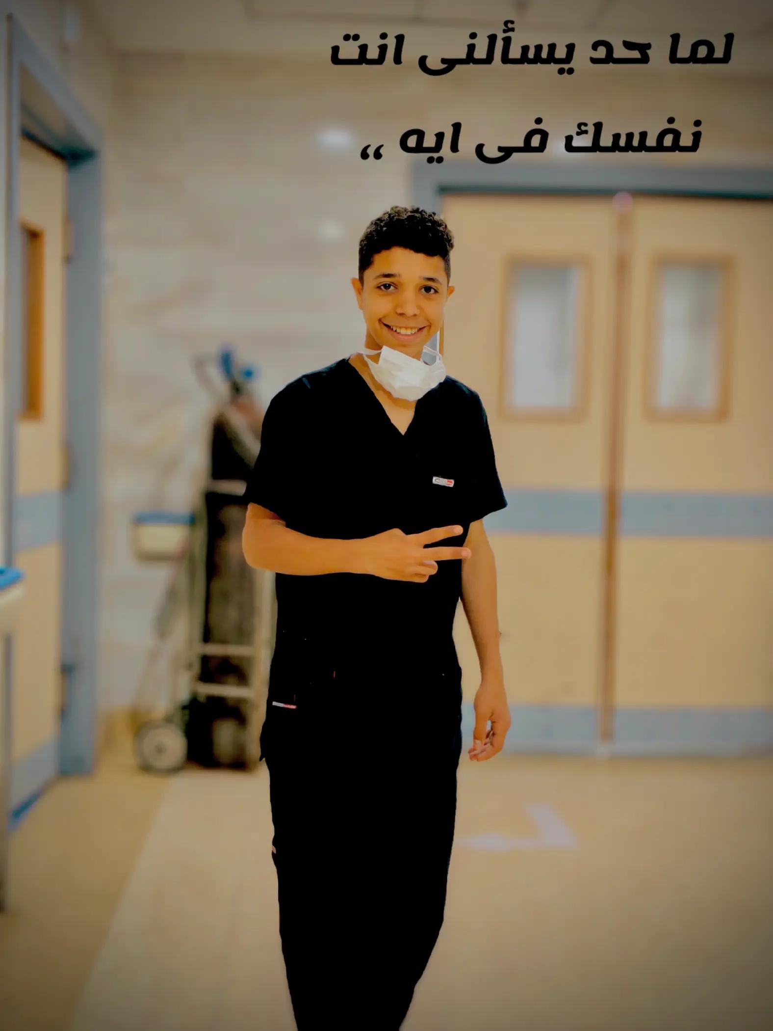 @شـ ـِقـ ـْلـ ـَطـَة 🥶