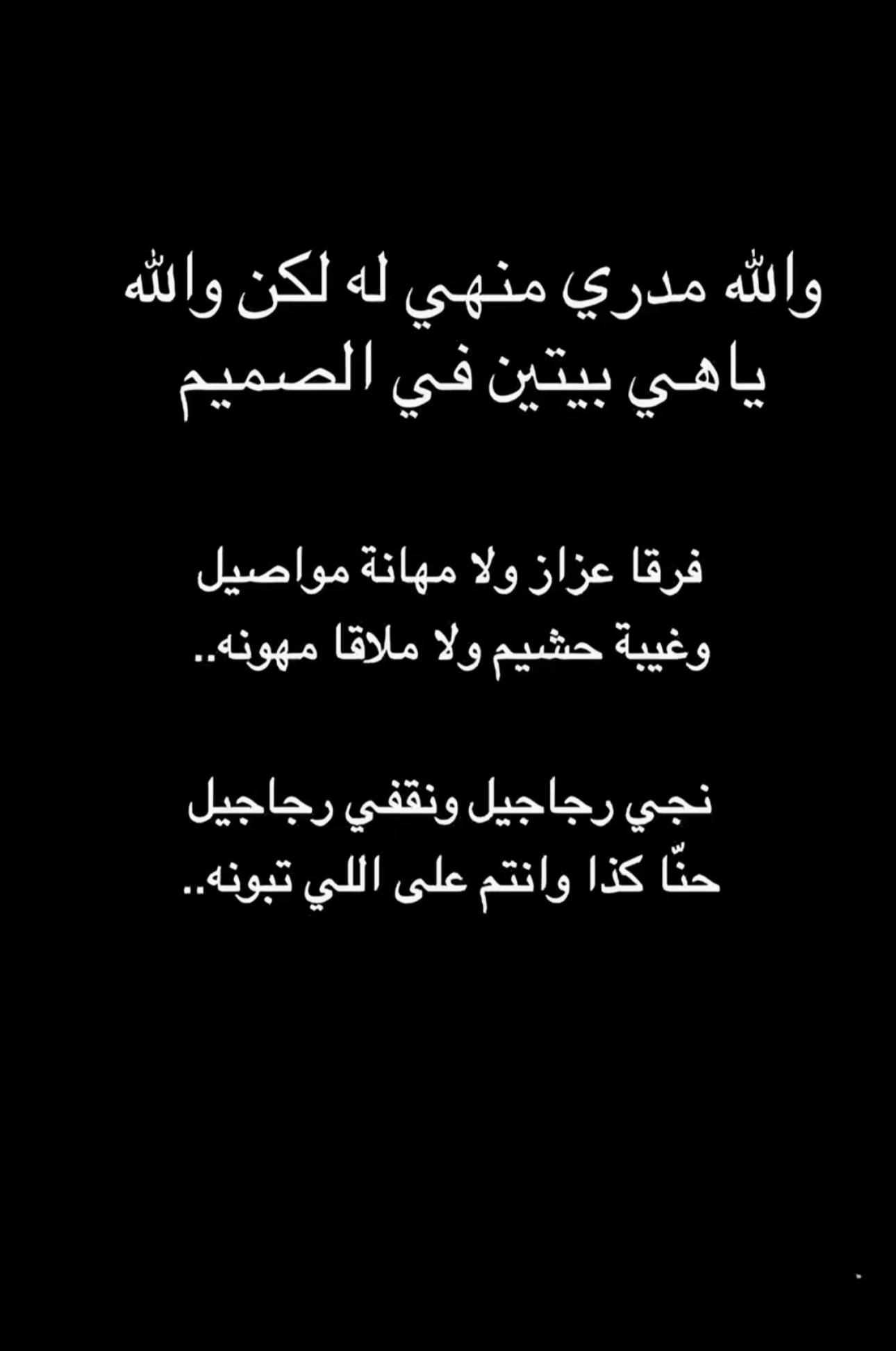 @ب͠و͠و͠و͠ح͠