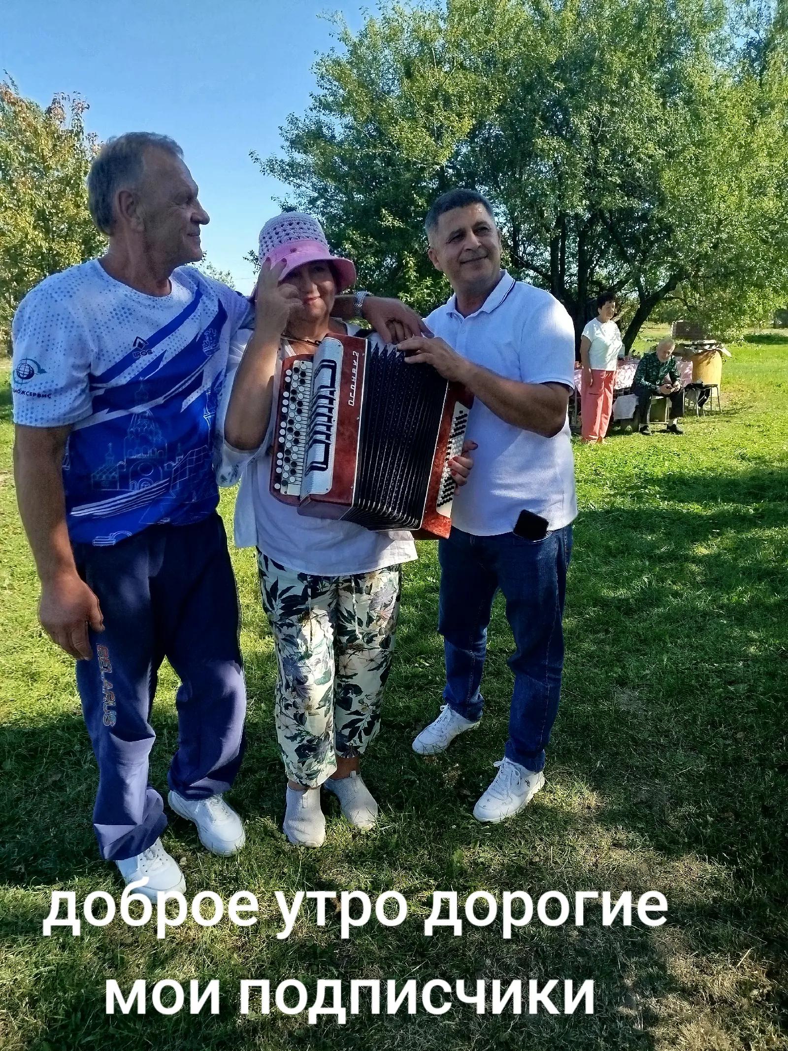 @Нина Лушникова