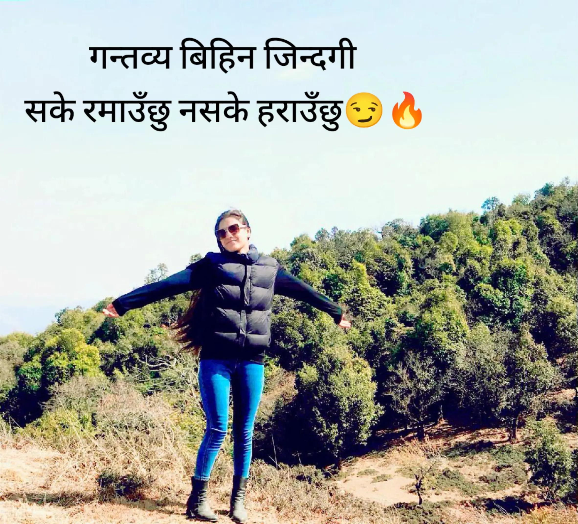 @🦋☘️🔥