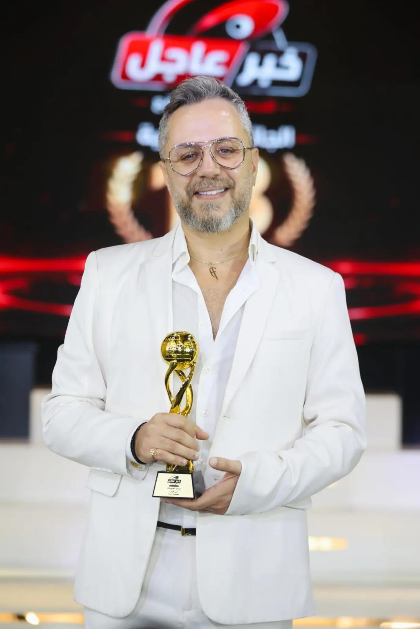 @Elie Fares