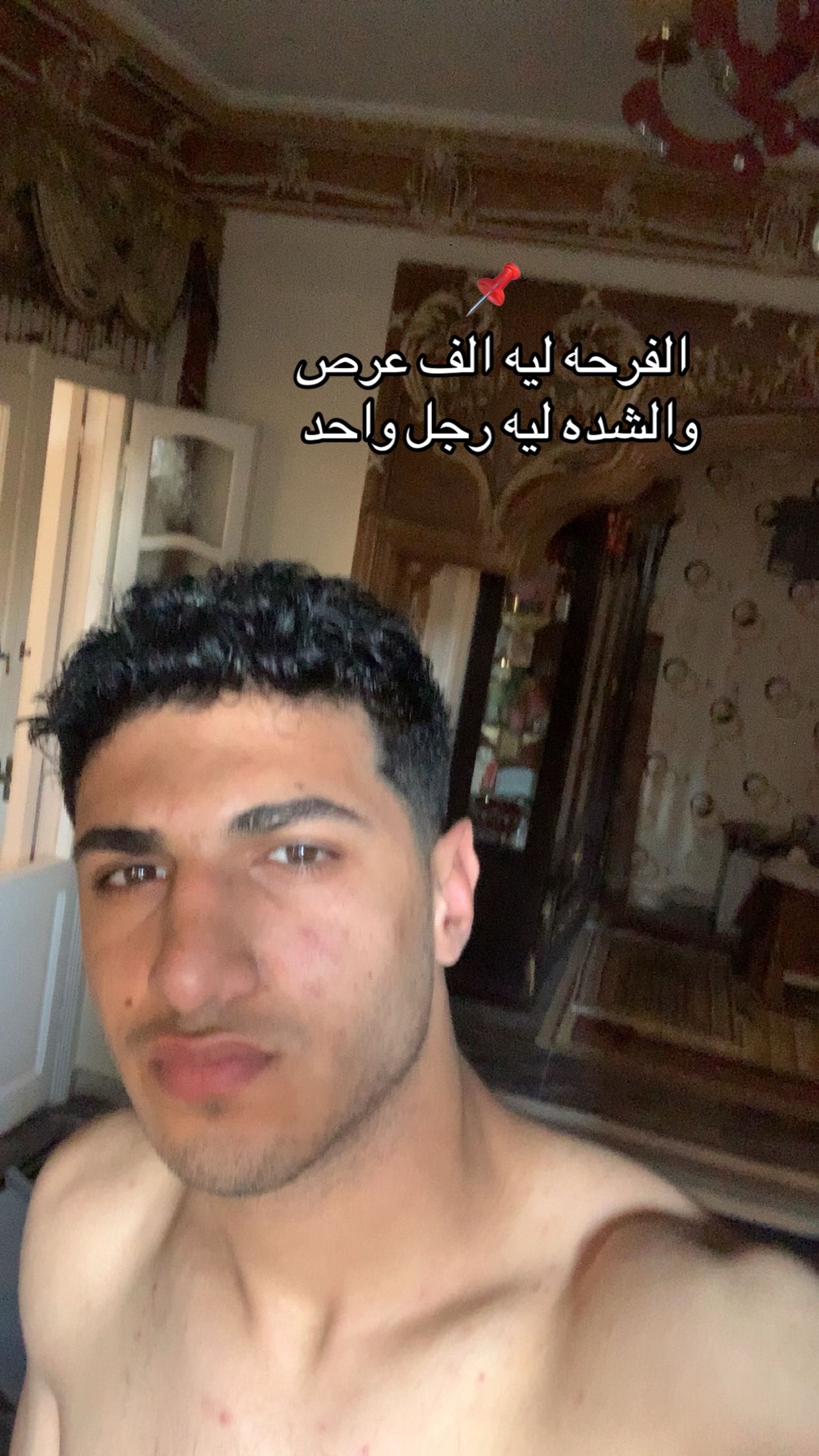@Ahmed 01030