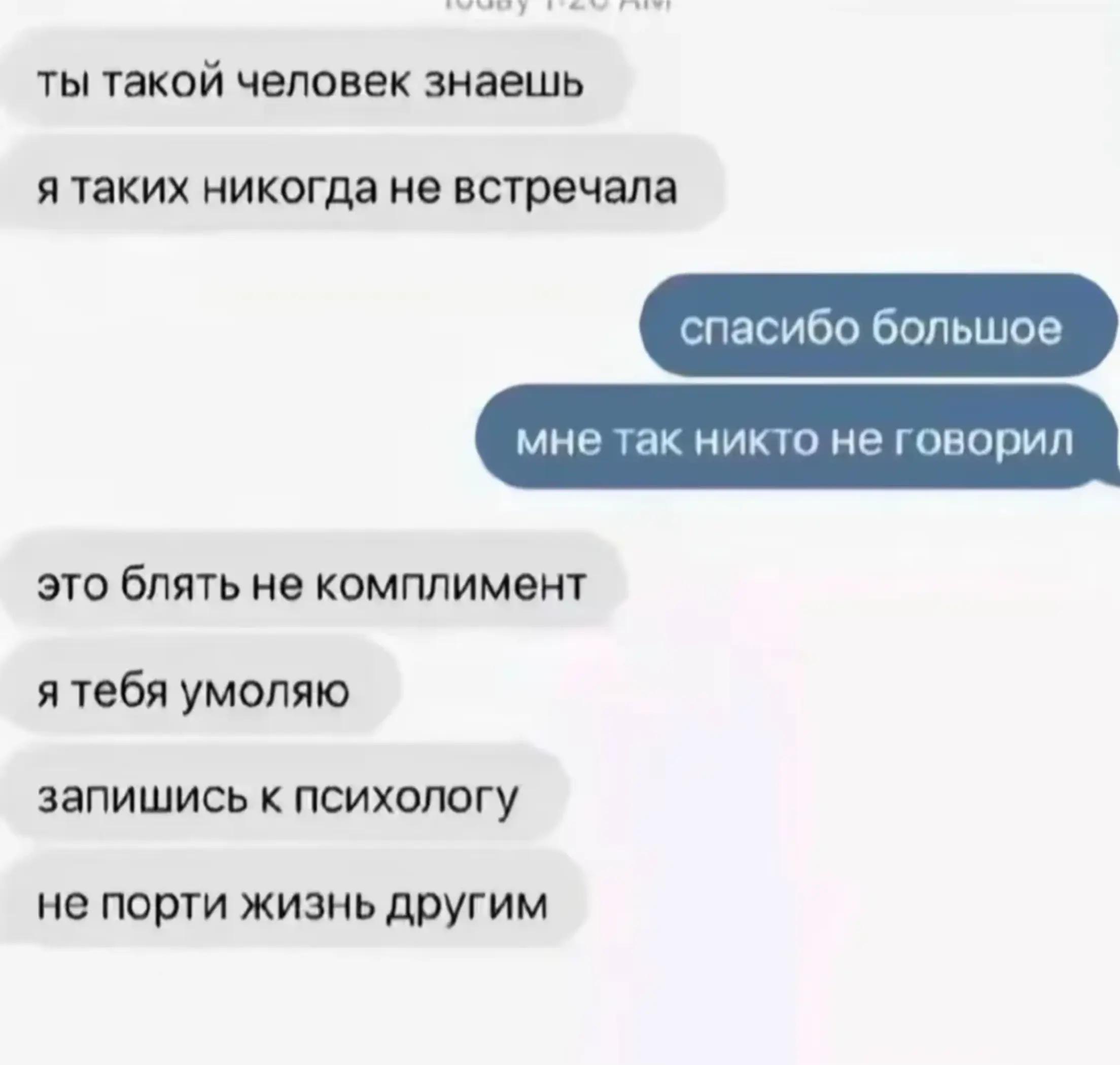 @manka14🔨