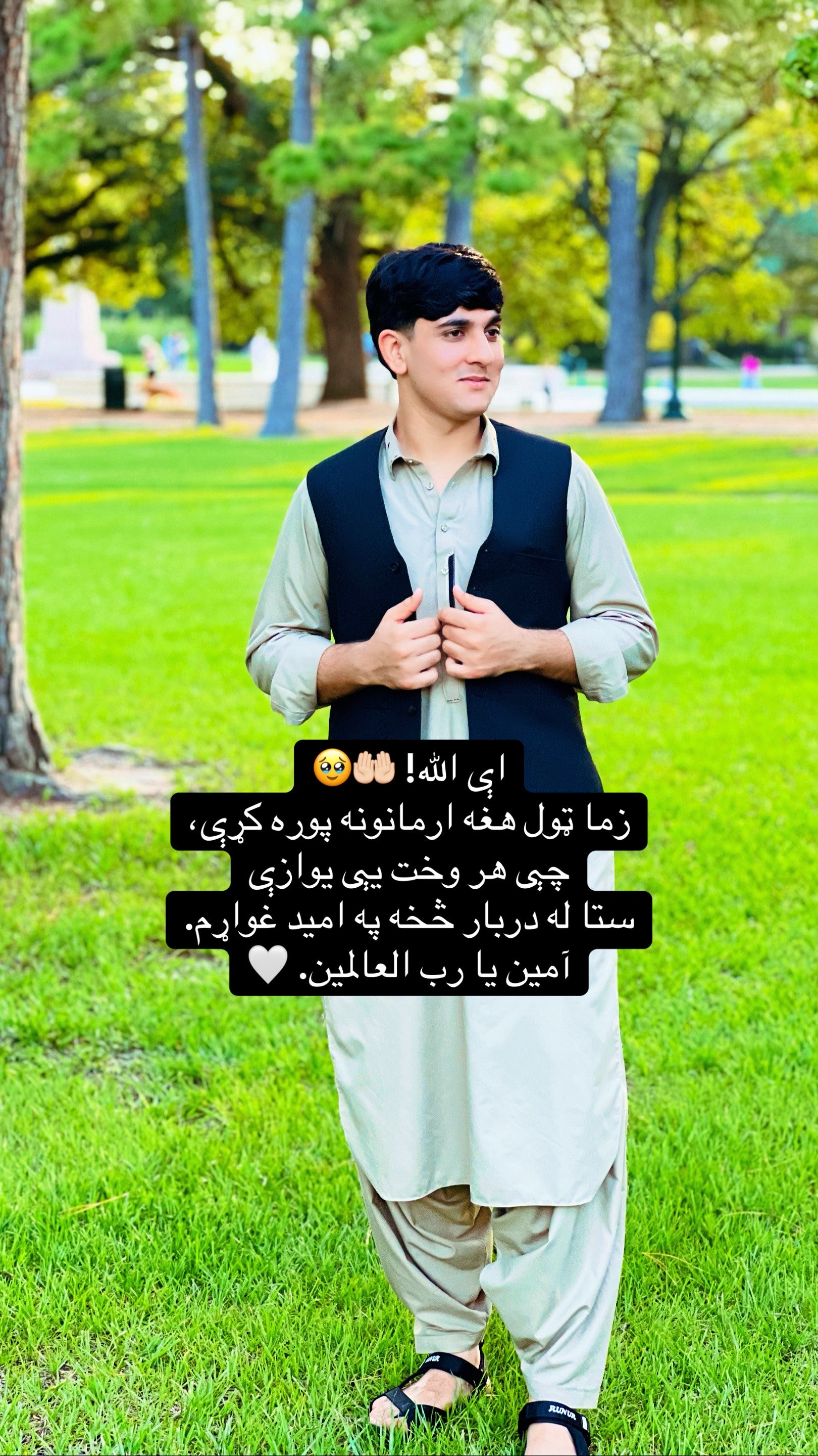 @𝐊𝐡𝐢𝐲𝐚𝐥o 𝐌𝐞𝐡𝐫𝐚𝐛𝐚𝐧